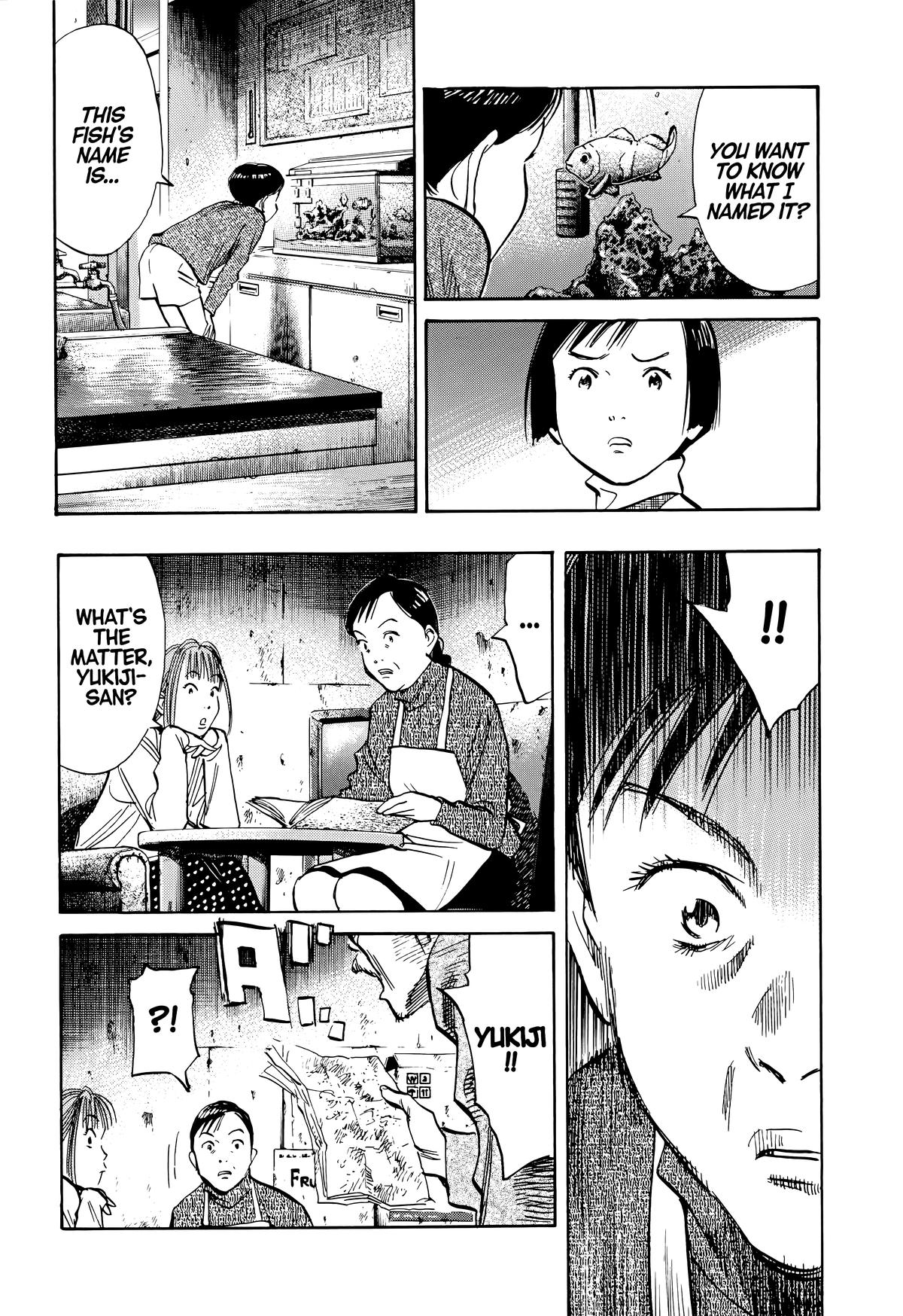 Read The Scandal Maker Has Returned chapter 121 image 16 on Lezhin