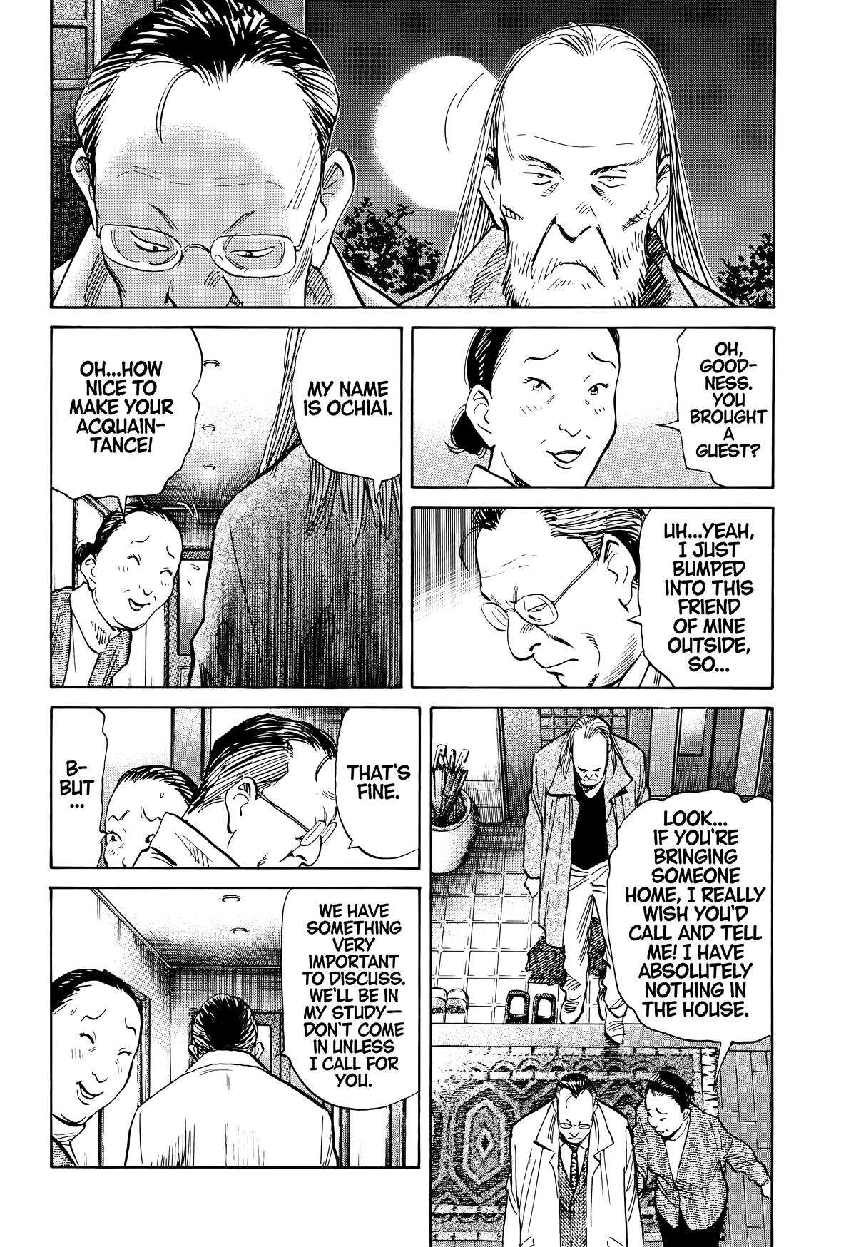 Read The Scandal Maker Has Returned chapter 121 image 2 on Lezhin
