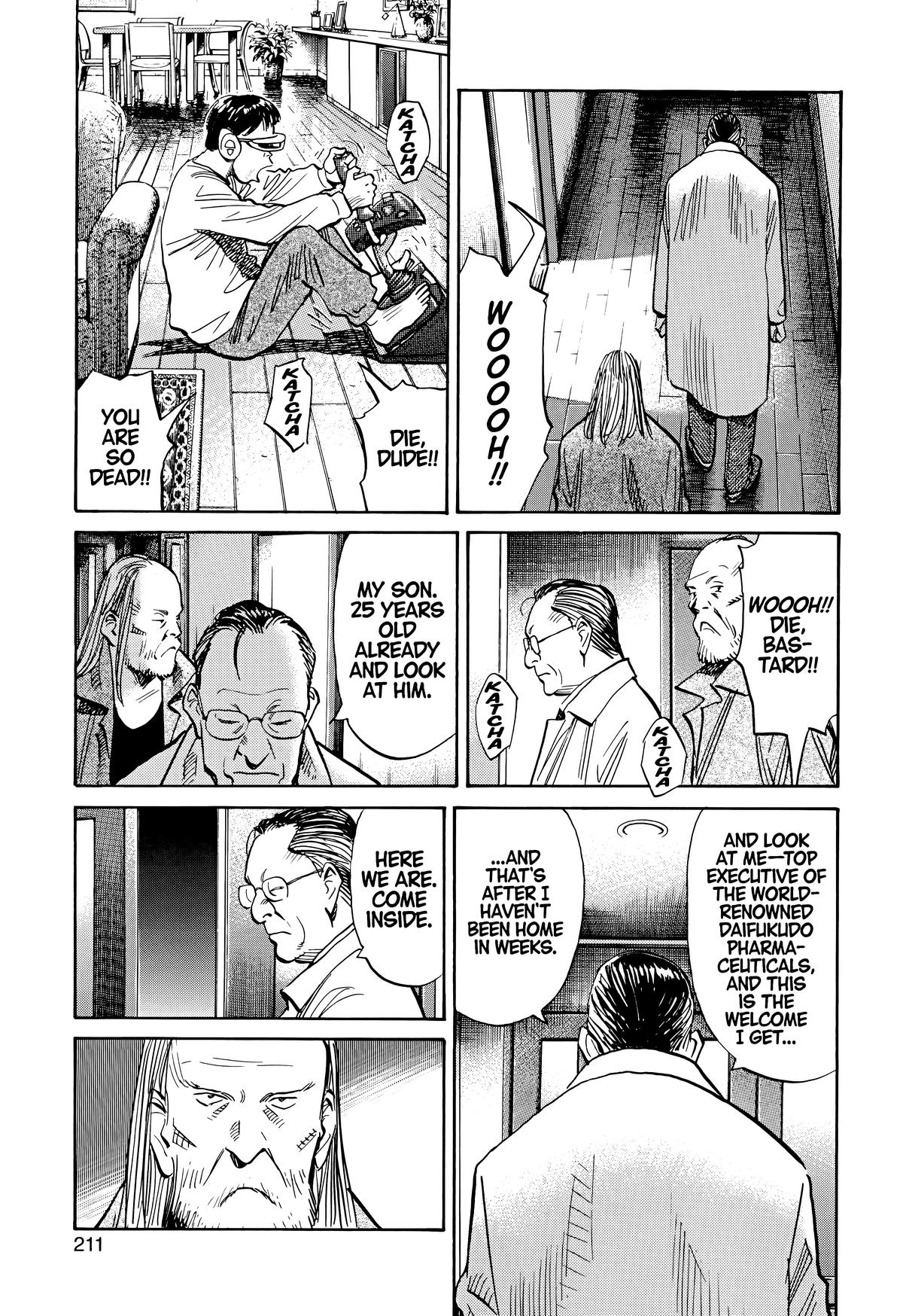 Read The Scandal Maker Has Returned chapter 121 image 3 on Lezhin