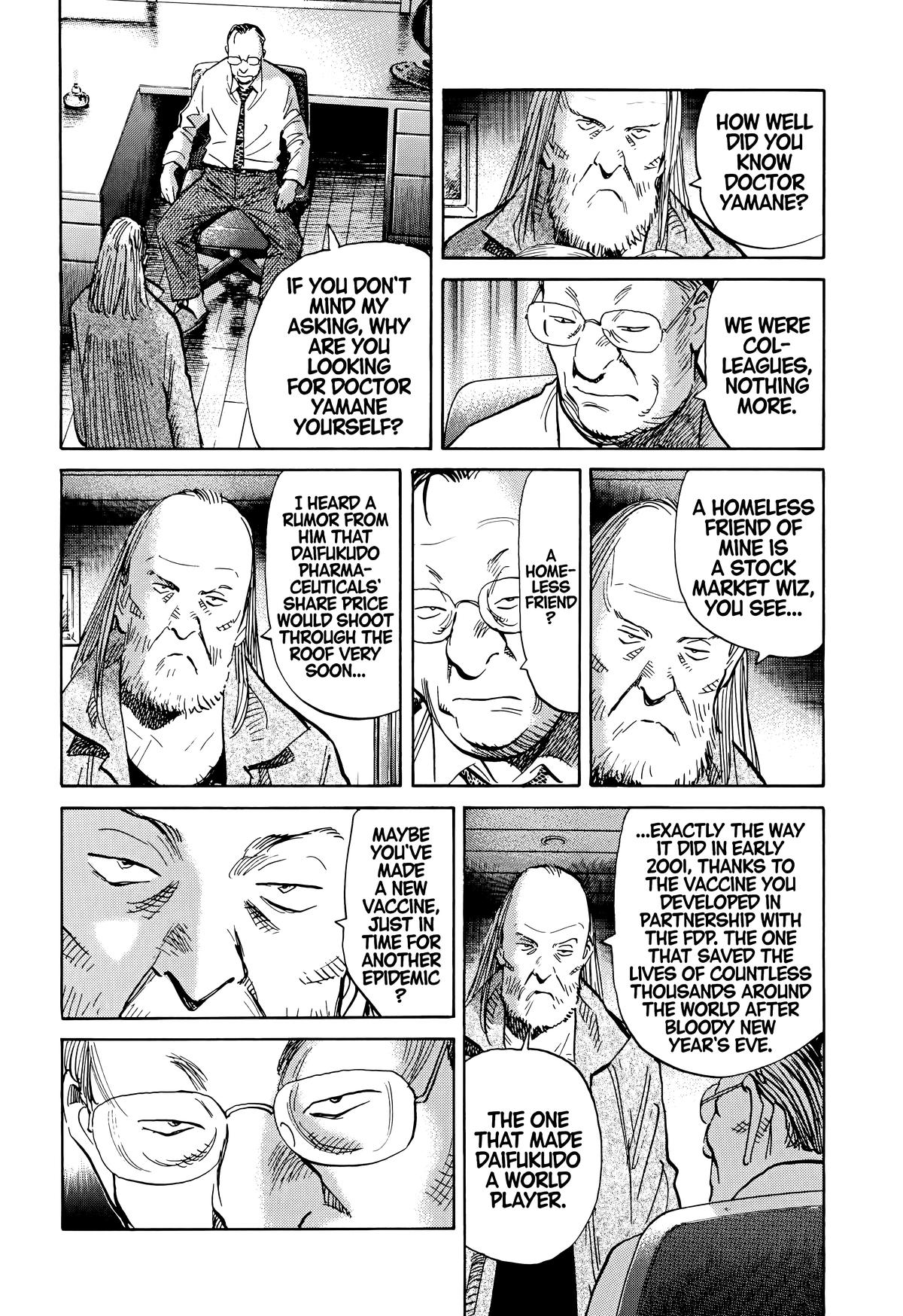 Read The Scandal Maker Has Returned chapter 121 image 6 on Lezhin