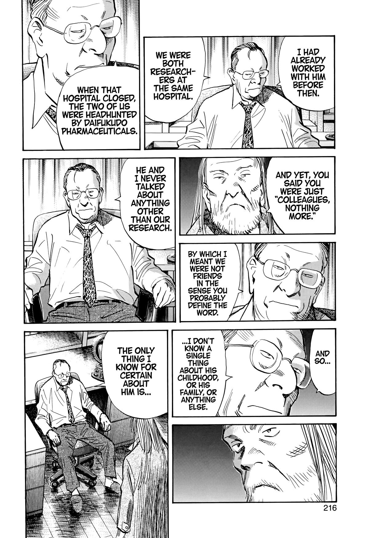 Read The Scandal Maker Has Returned chapter 121 image 8 on Lezhin