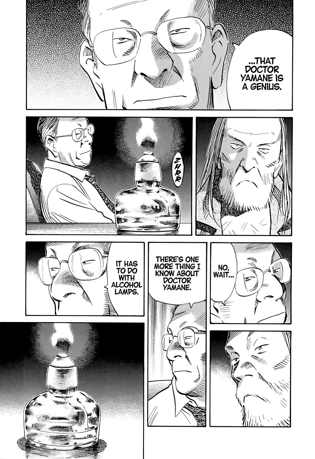 Read The Scandal Maker Has Returned chapter 121 image 9 on Lezhin