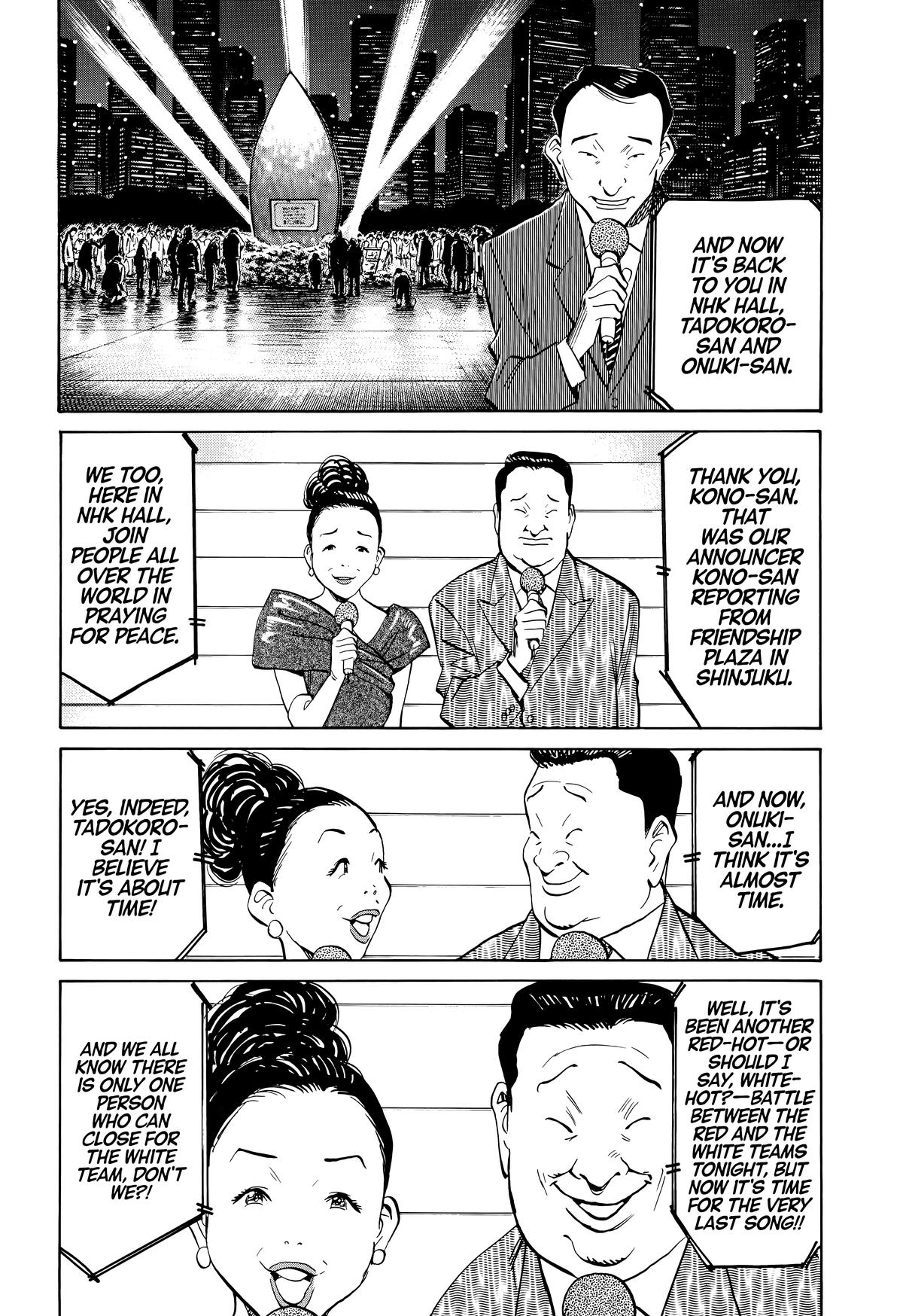 Read The Scandal Maker Has Returned chapter 122 image 1 on Lezhin