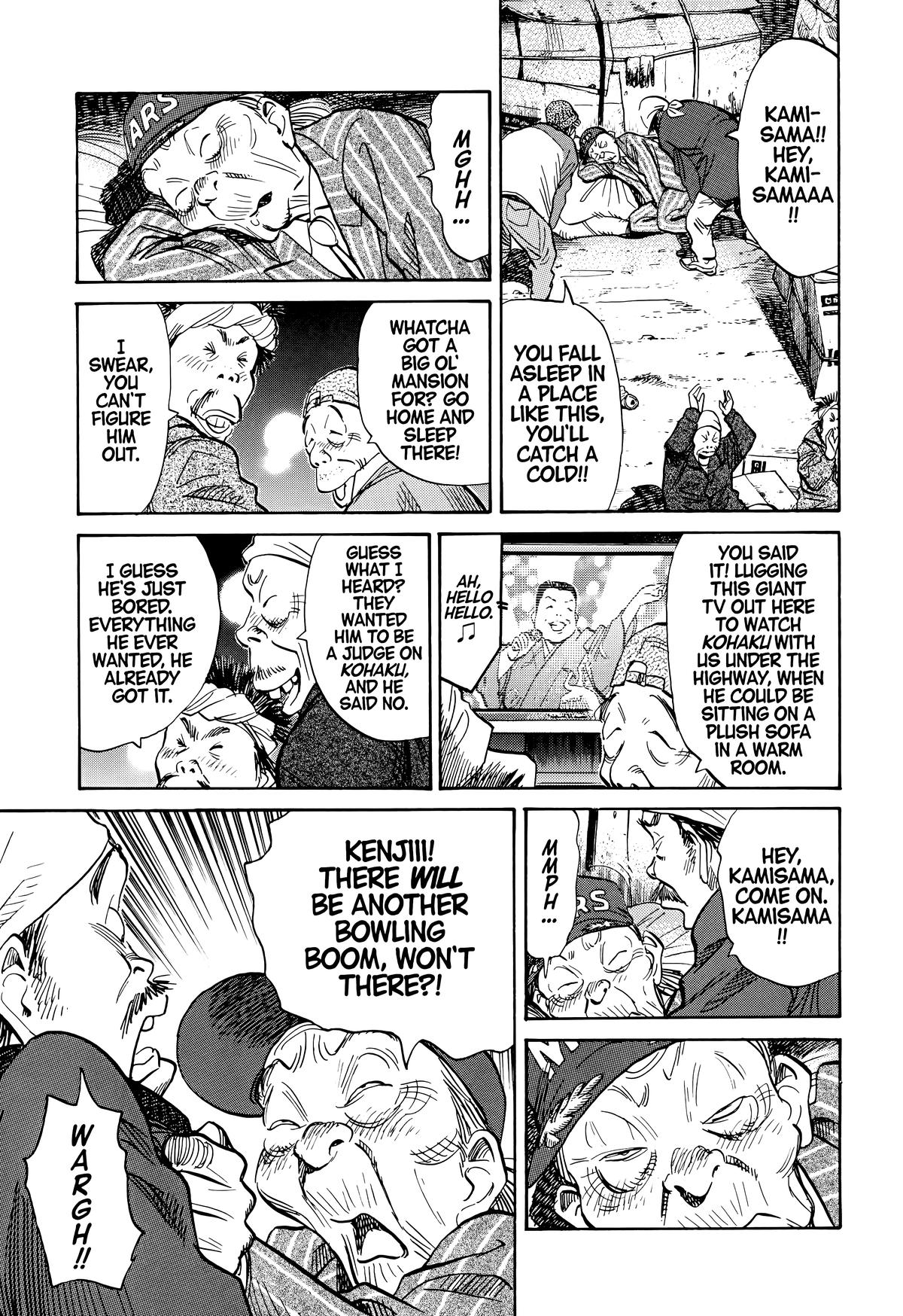 Read The Scandal Maker Has Returned chapter 122 image 12 on Lezhin