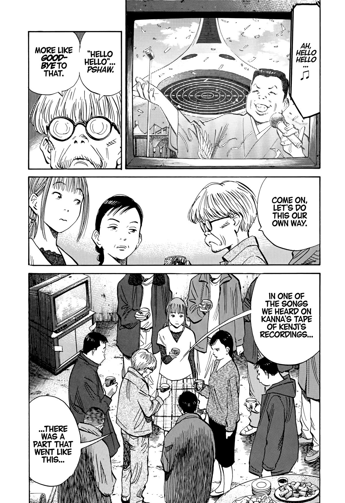 Read The Scandal Maker Has Returned chapter 122 image 4 on Lezhin