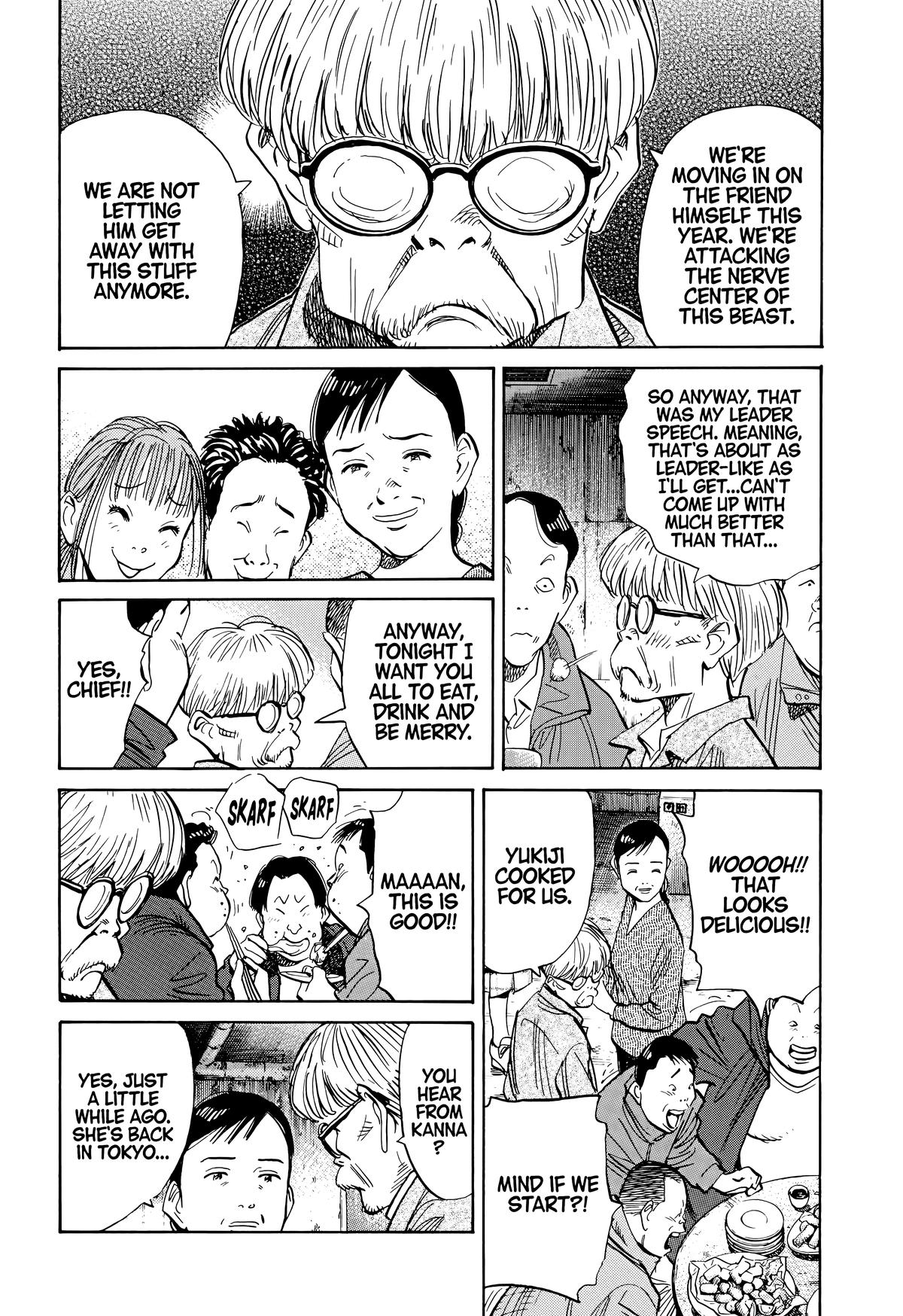 Read The Scandal Maker Has Returned chapter 122 image 7 on Lezhin