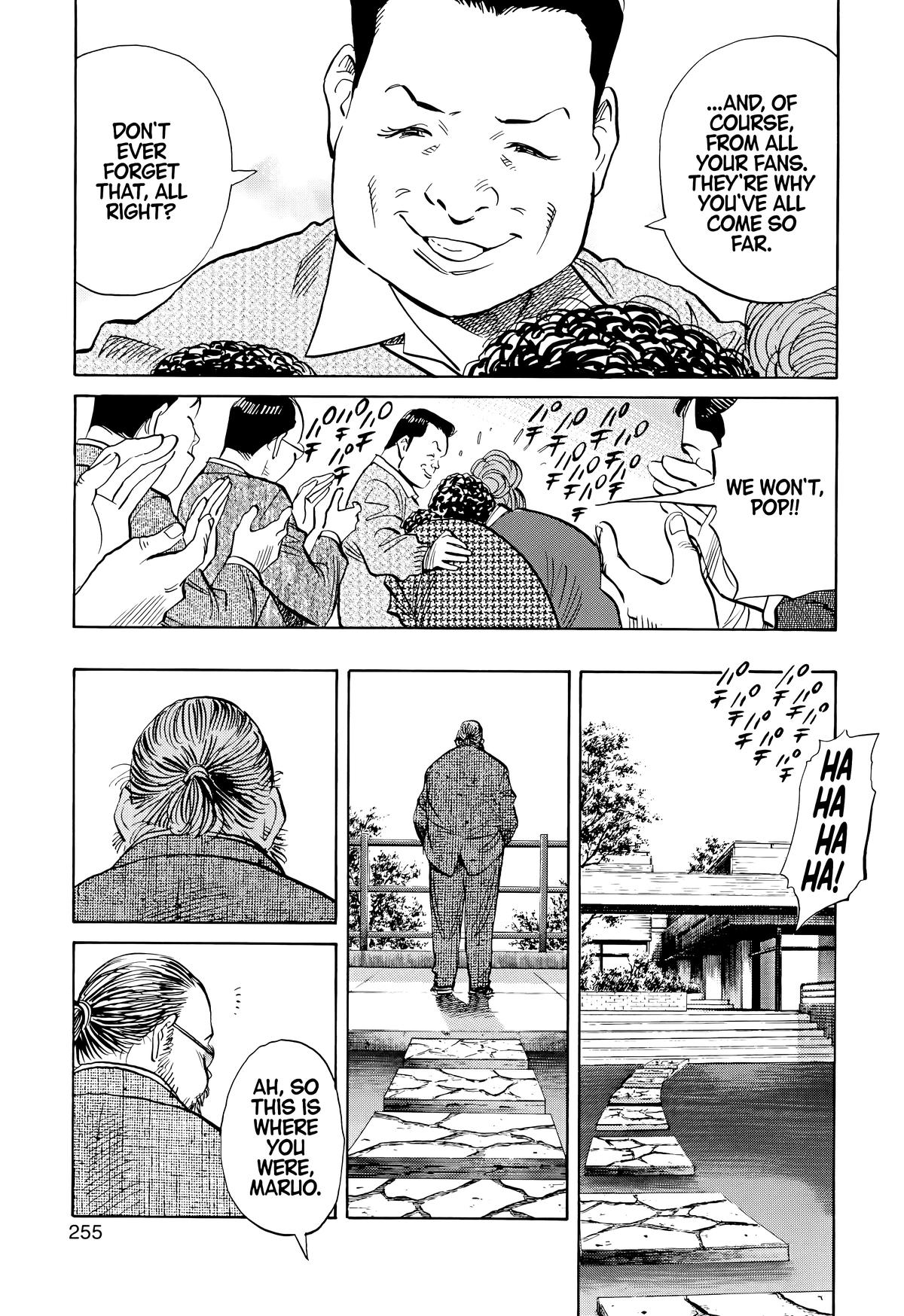 Read The Scandal Maker Has Returned chapter 123 image 10 on Lezhin