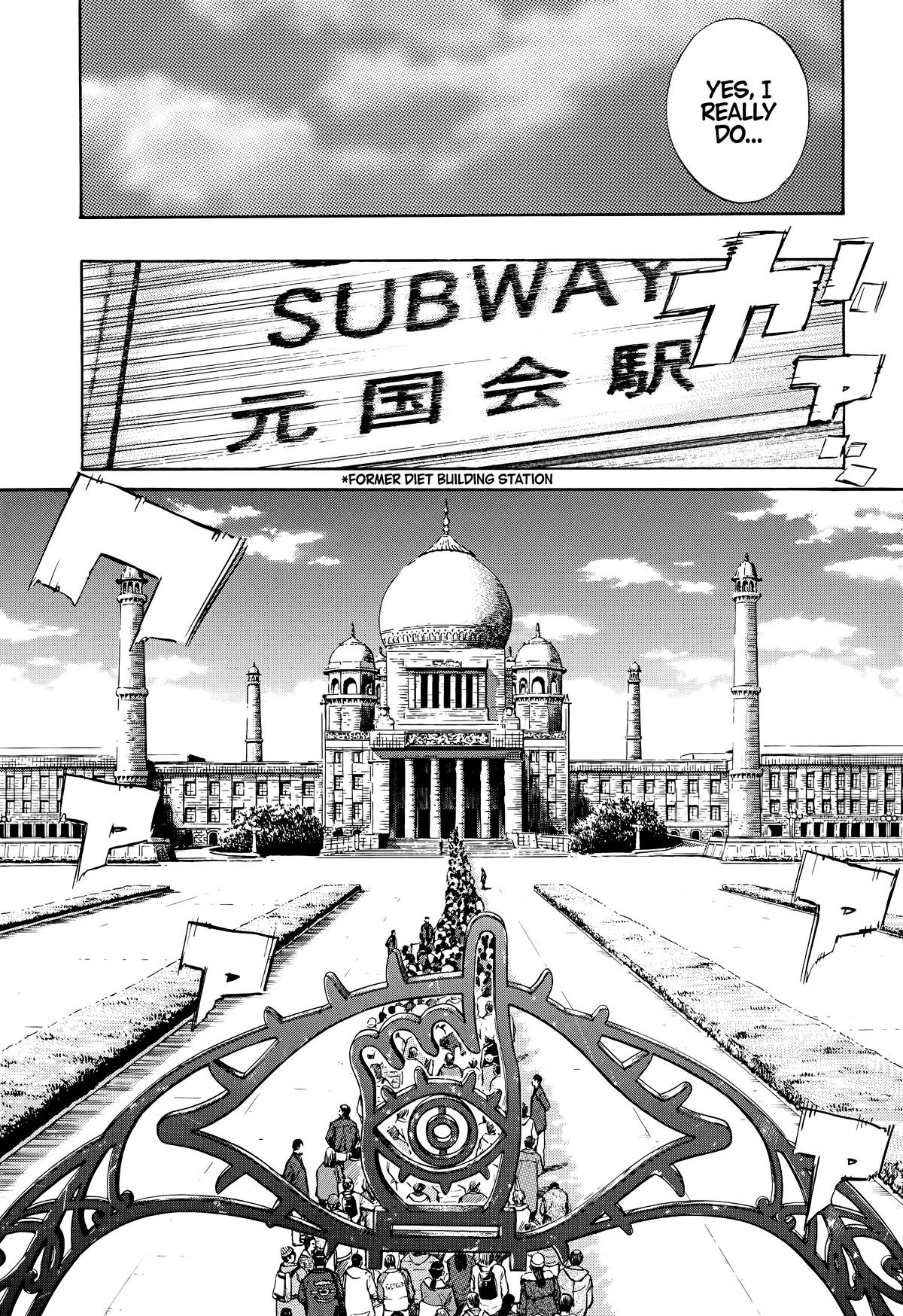 Read The Scandal Maker Has Returned chapter 123 image 12 on Lezhin