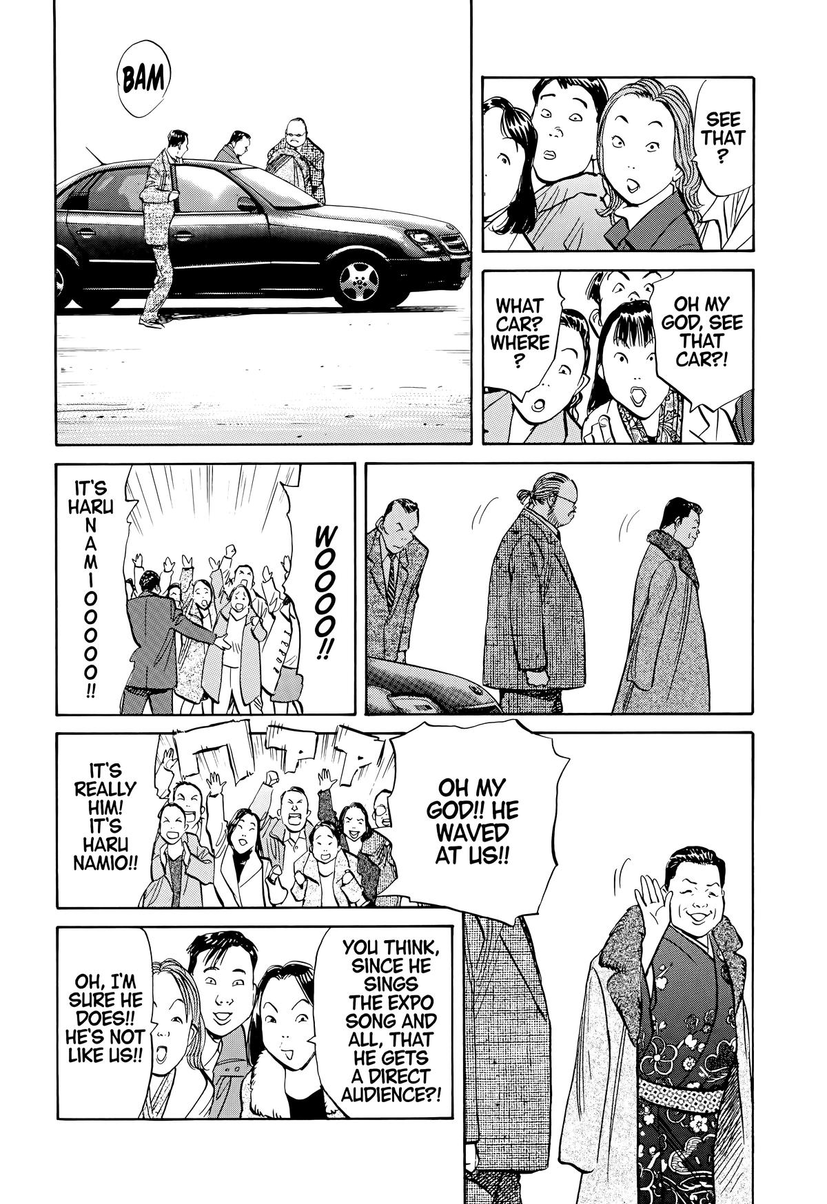 Read The Scandal Maker Has Returned chapter 123 image 13 on Lezhin