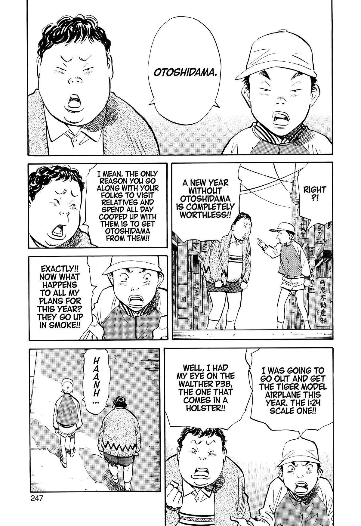 Read The Scandal Maker Has Returned chapter 123 image 2 on Lezhin