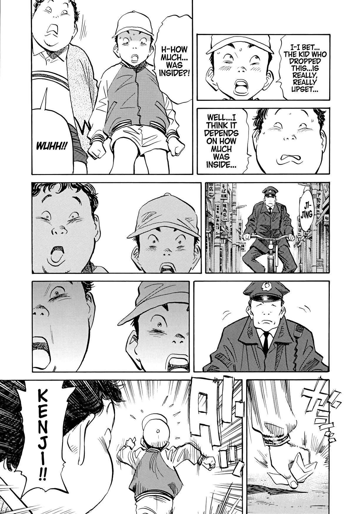 Read The Scandal Maker Has Returned chapter 123 image 4 on Lezhin