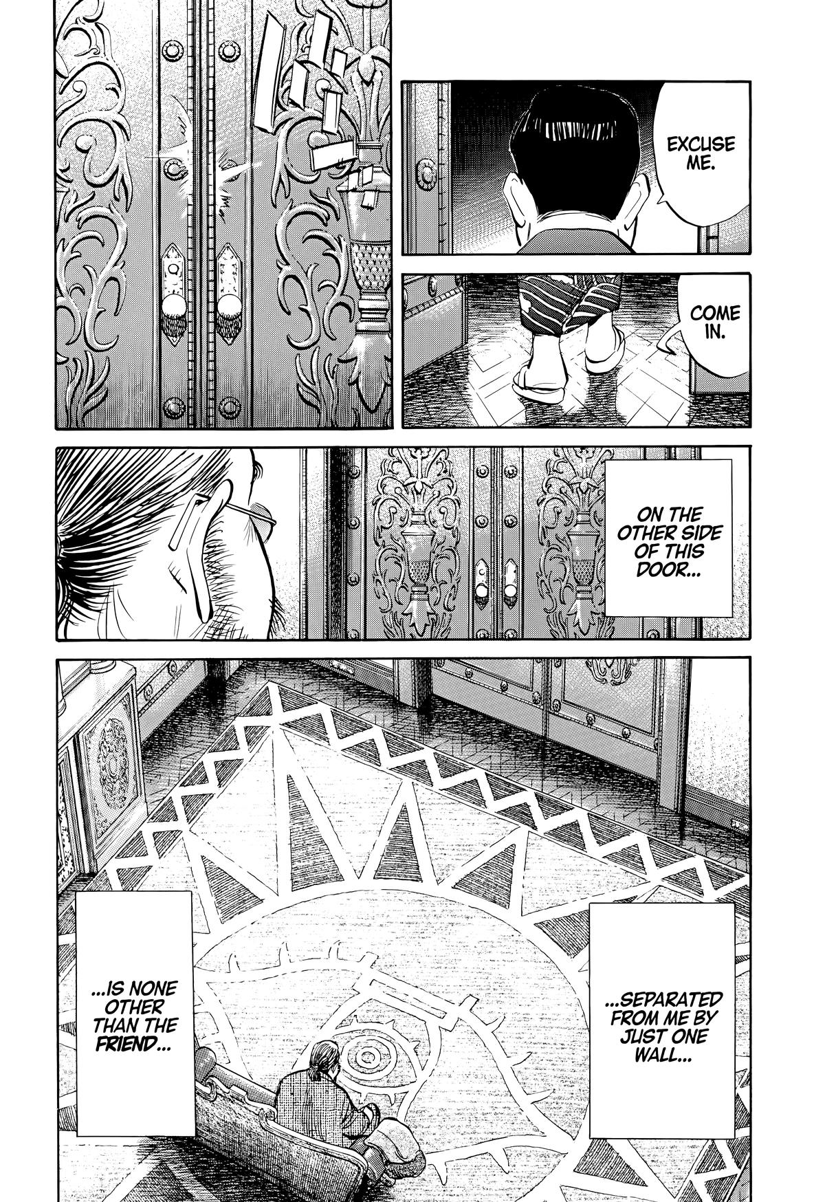 Read The Scandal Maker Has Returned chapter 124 image 1 on Lezhin