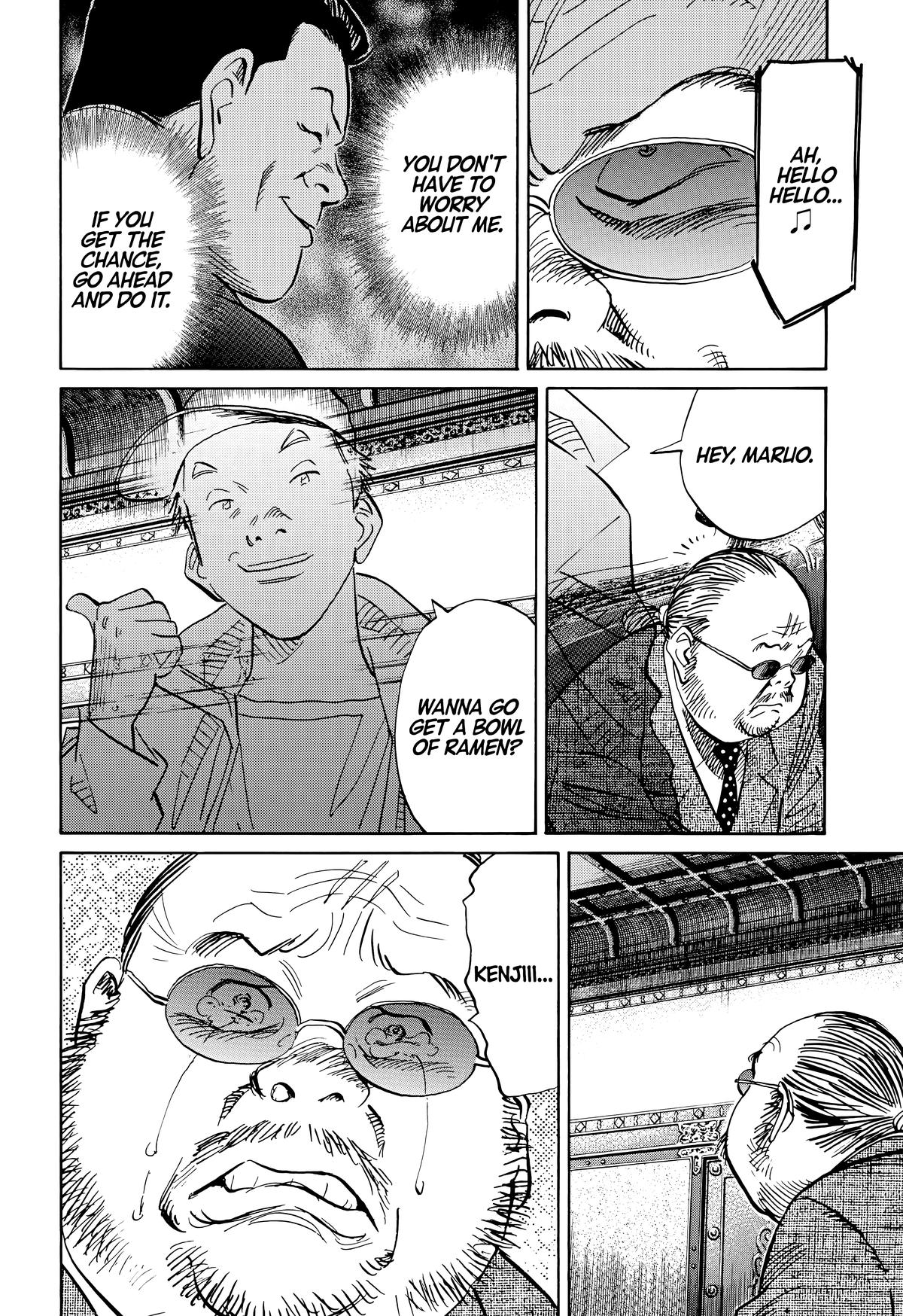 Read The Scandal Maker Has Returned chapter 124 image 11 on Lezhin