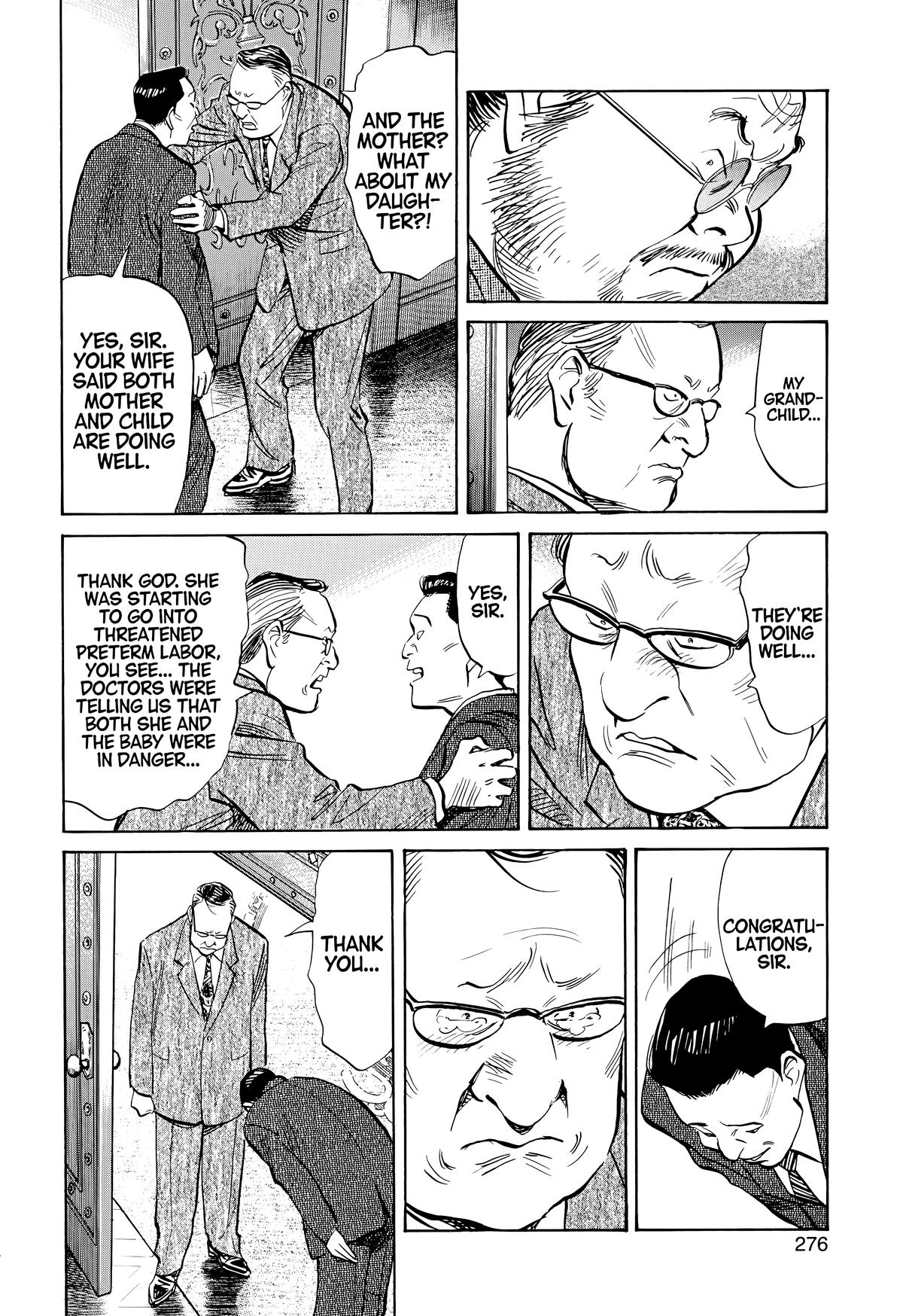 Read The Scandal Maker Has Returned chapter 124 image 13 on Lezhin