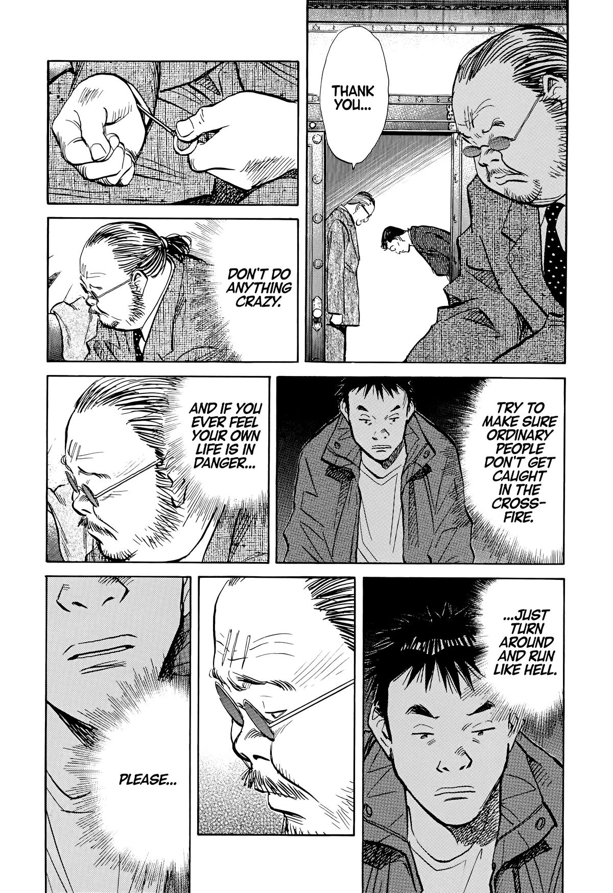 Read The Scandal Maker Has Returned chapter 124 image 14 on Lezhin