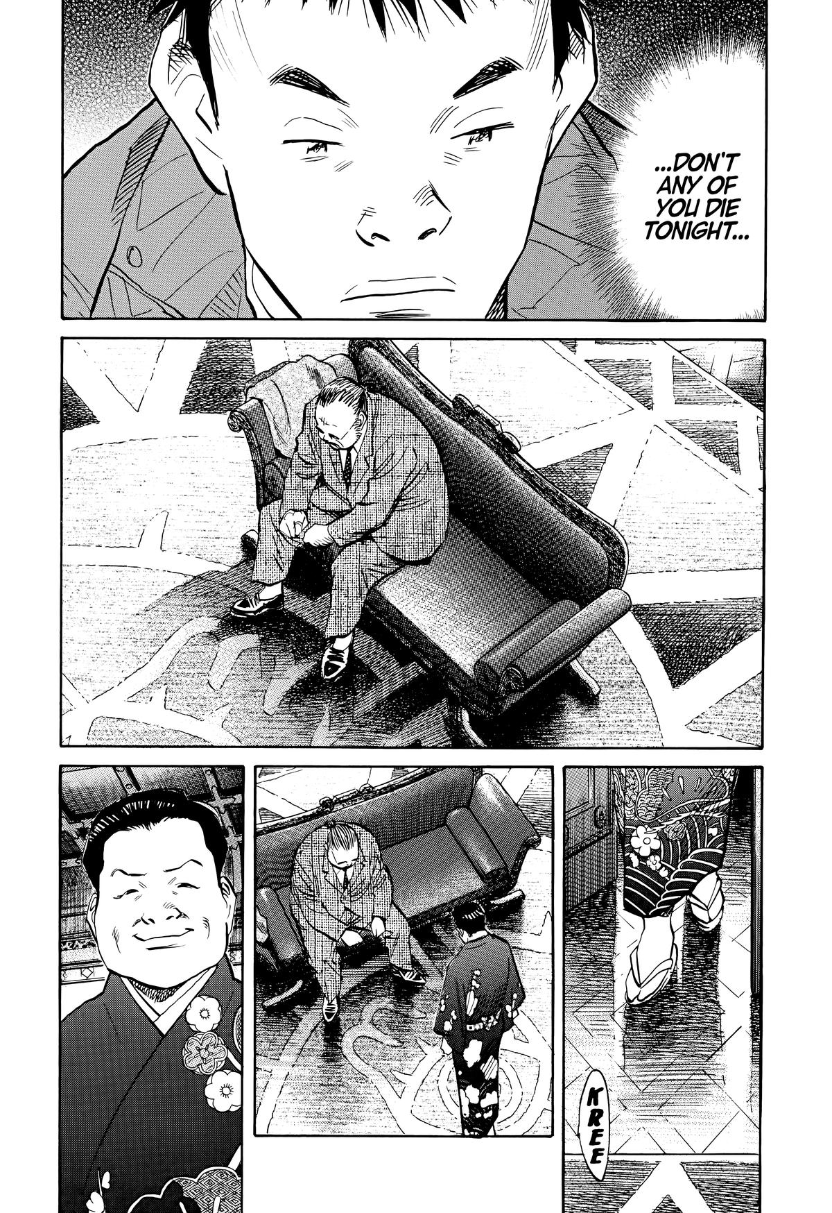 Read The Scandal Maker Has Returned chapter 124 image 15 on Lezhin