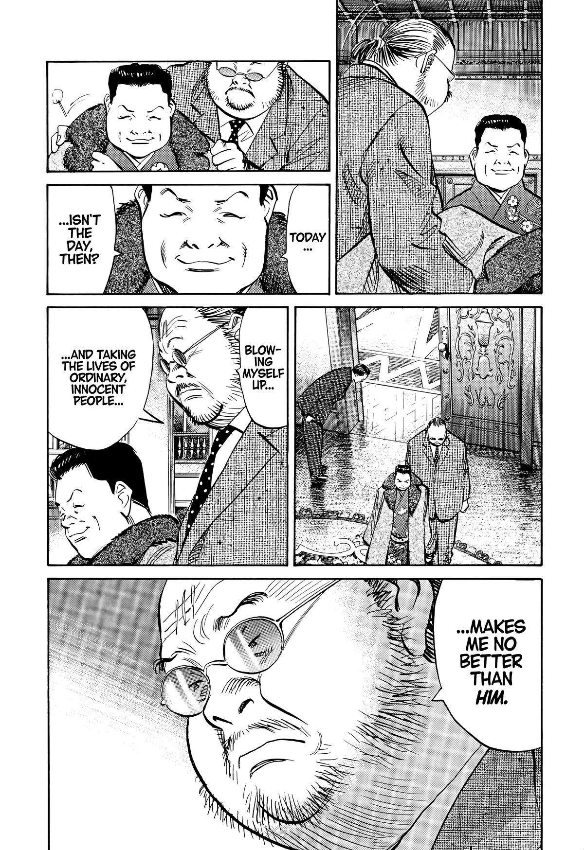 Read The Scandal Maker Has Returned chapter 124 image 16 on Lezhin