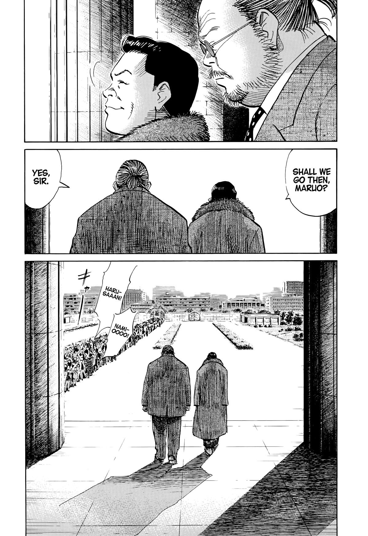 Read The Scandal Maker Has Returned chapter 124 image 17 on Lezhin