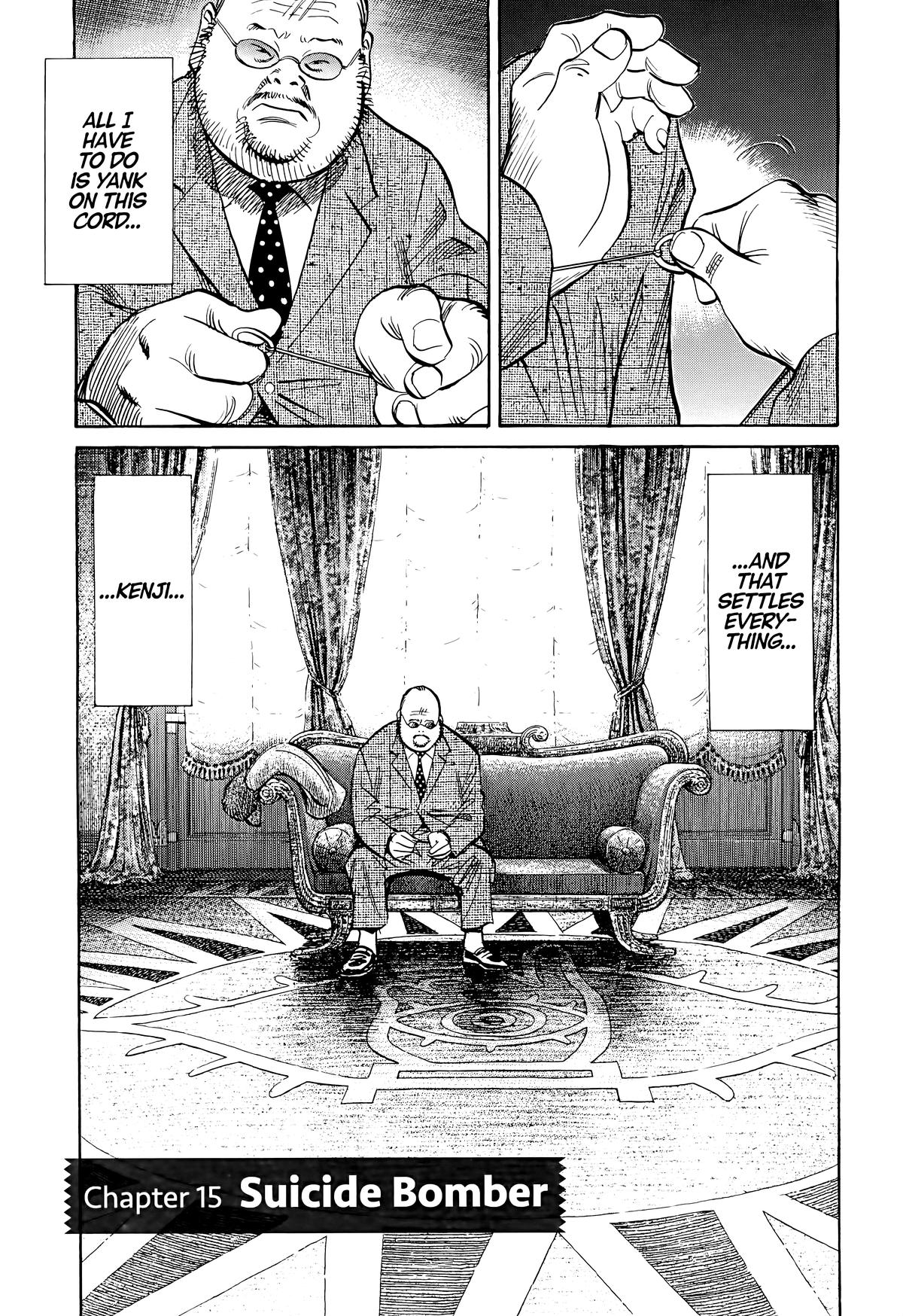 Read The Scandal Maker Has Returned chapter 124 image 2 on Lezhin