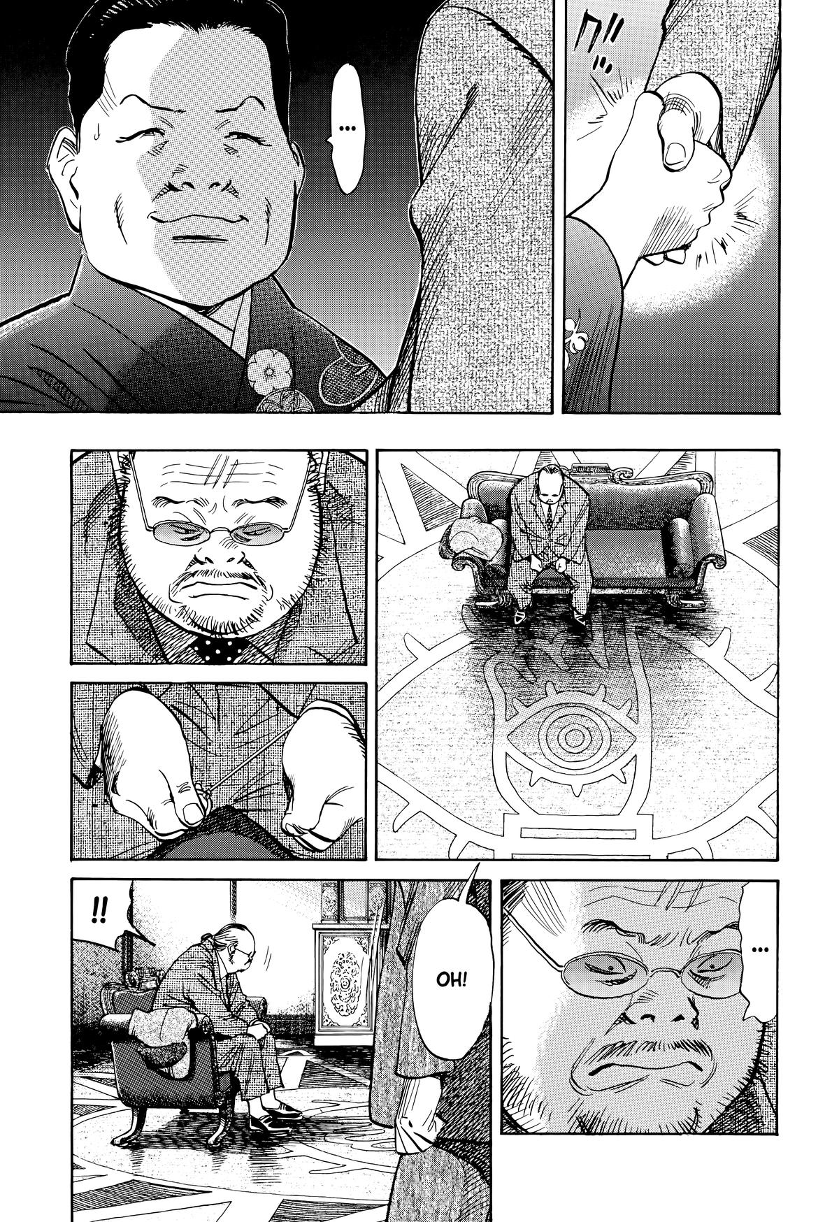 Read The Scandal Maker Has Returned chapter 124 image 6 on Lezhin