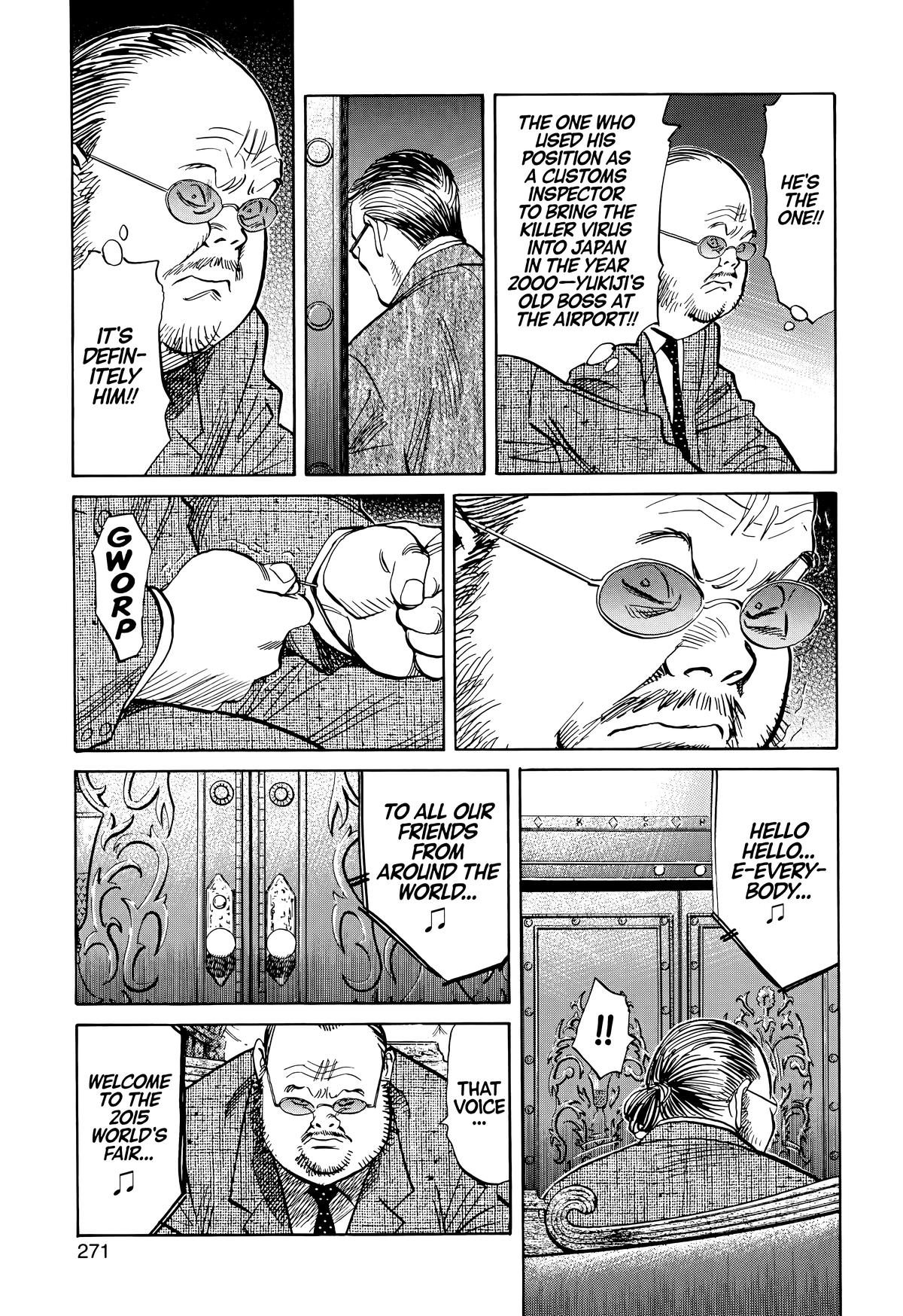 Read The Scandal Maker Has Returned chapter 124 image 8 on Lezhin