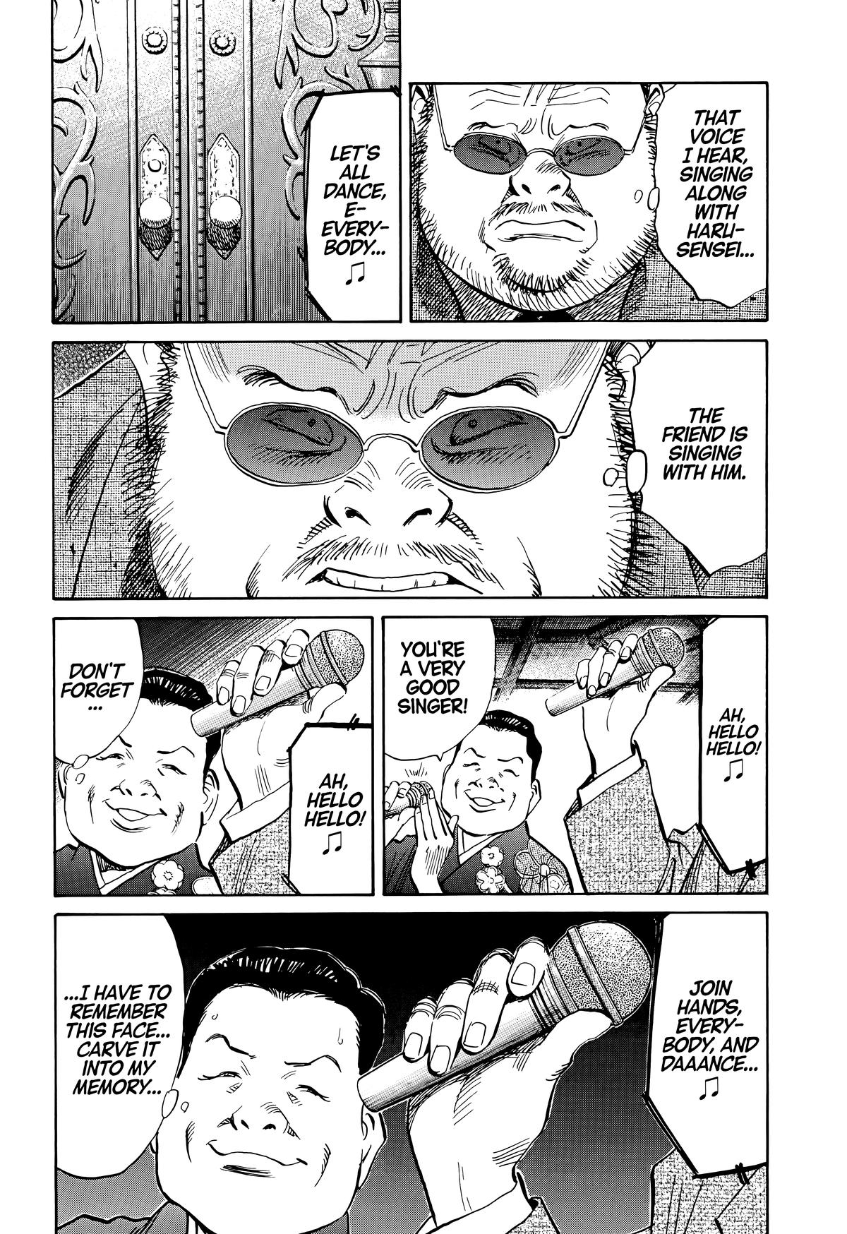 Read The Scandal Maker Has Returned chapter 124 image 9 on Lezhin