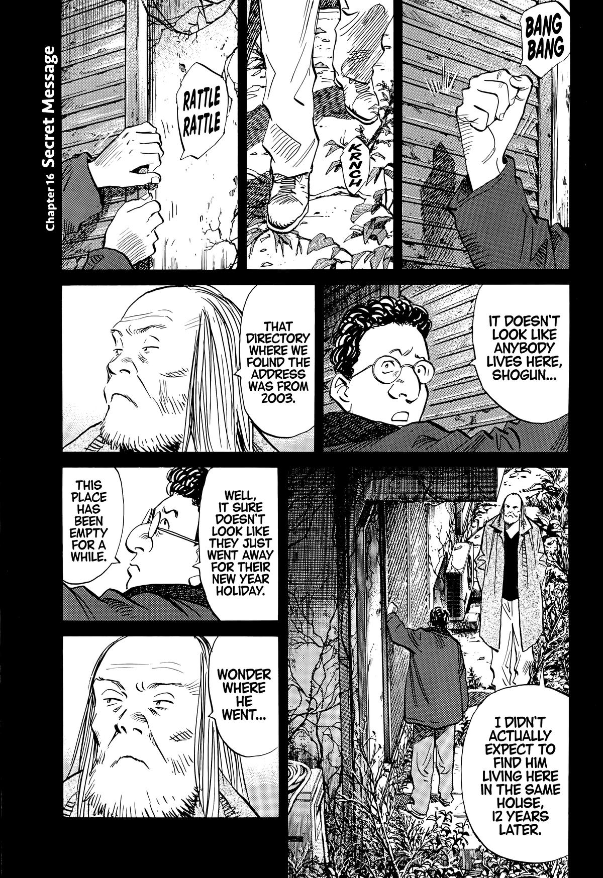 Read The Scandal Maker Has Returned chapter 125 image 0 on Lezhin