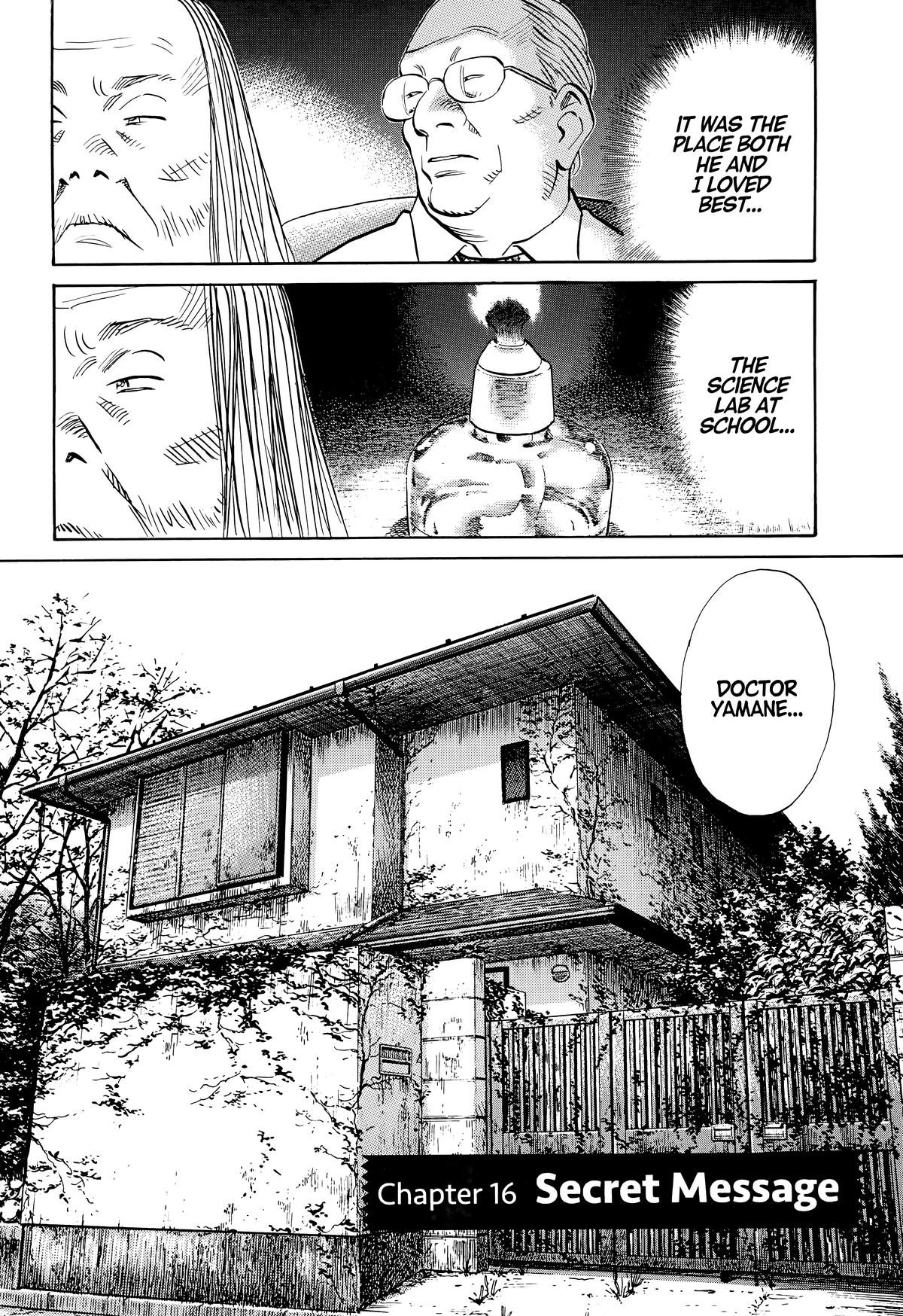Read The Scandal Maker Has Returned chapter 125 image 1 on Lezhin