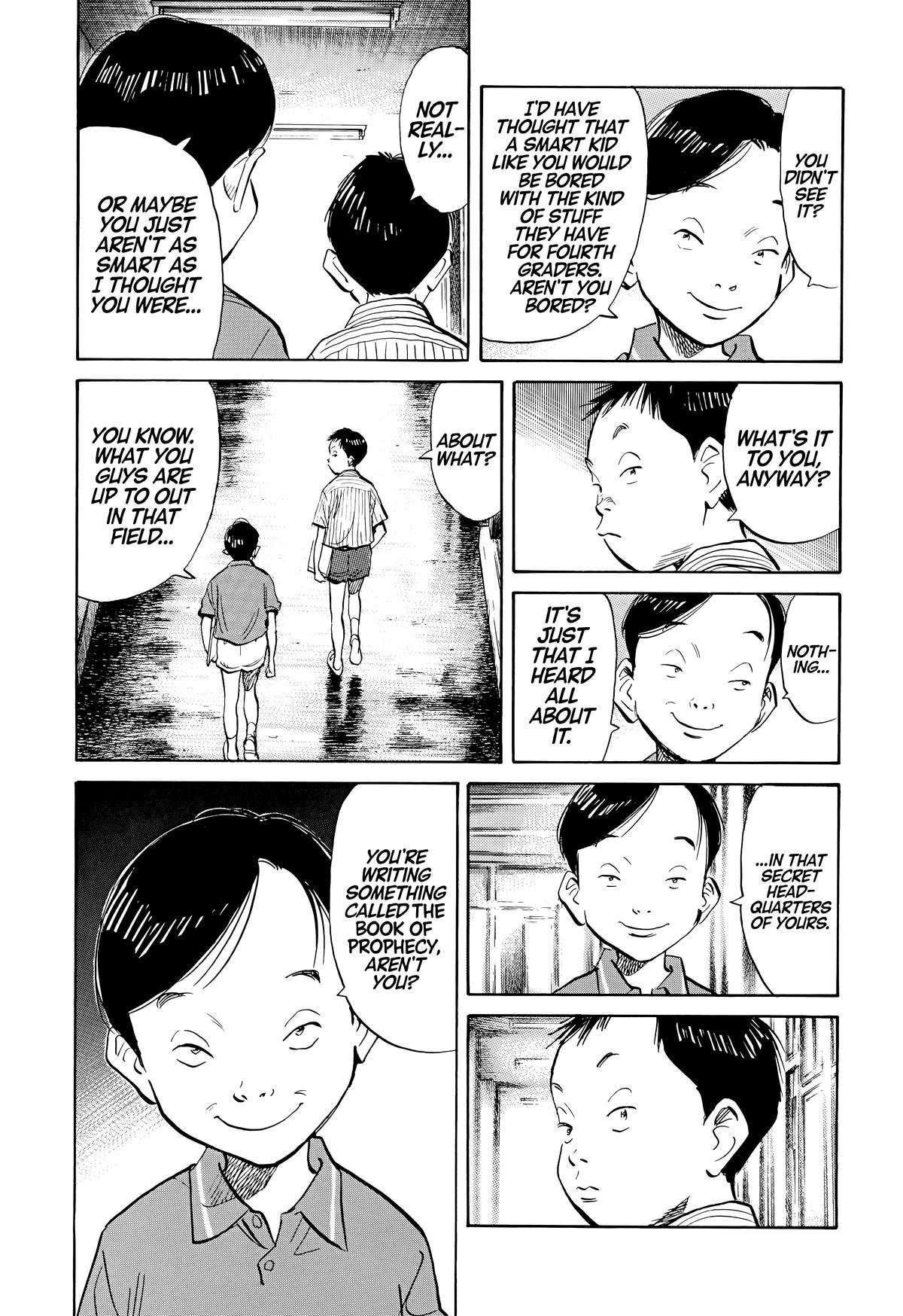 Read The Scandal Maker Has Returned chapter 125 image 10 on Lezhin