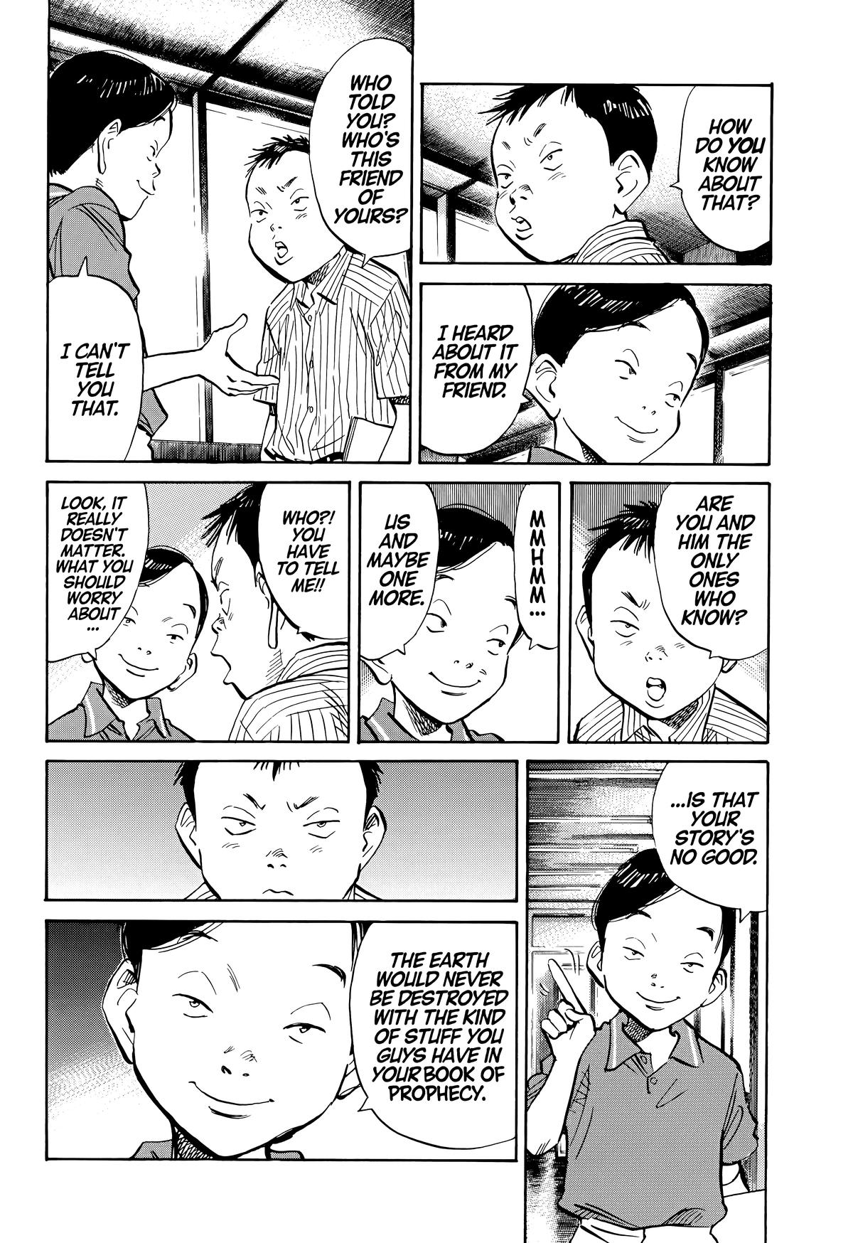 Read The Scandal Maker Has Returned chapter 125 image 11 on Lezhin