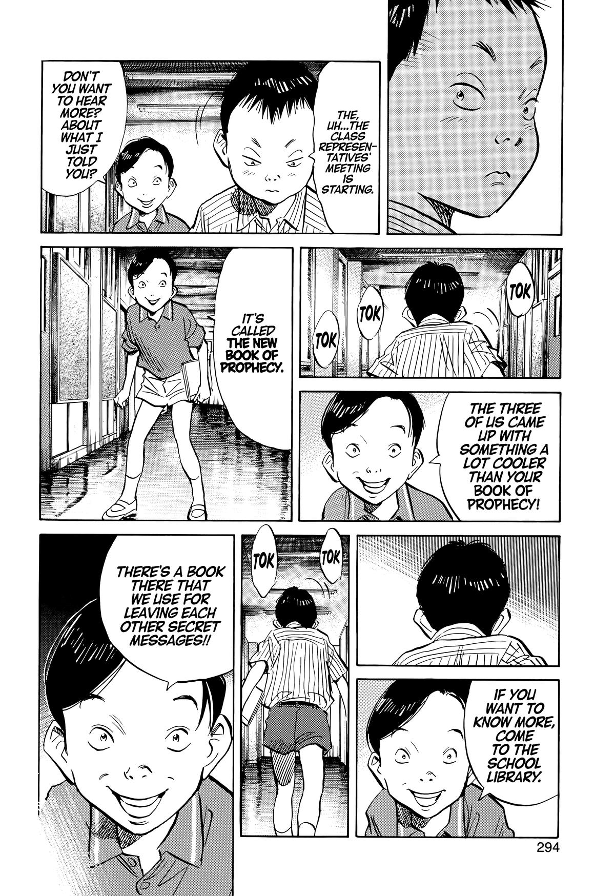 Read The Scandal Maker Has Returned chapter 125 image 13 on Lezhin