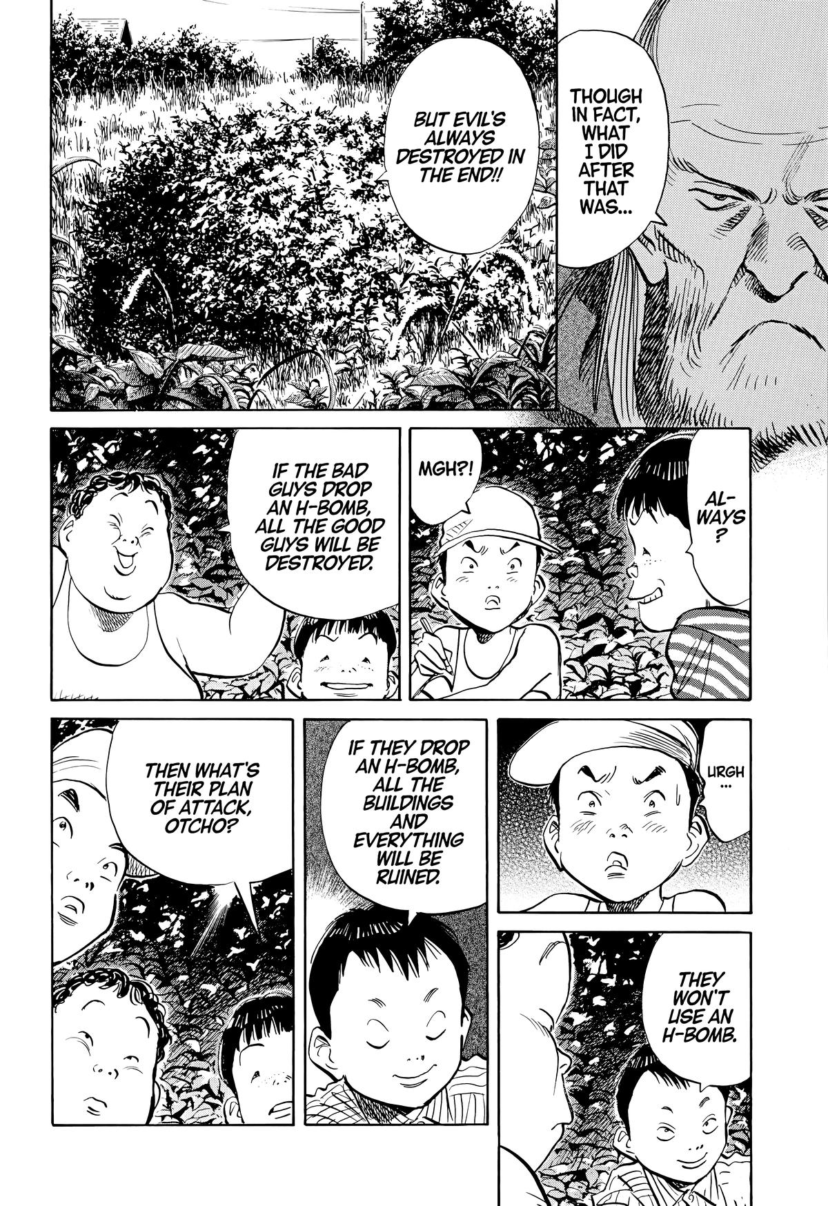 Read The Scandal Maker Has Returned chapter 125 image 15 on Lezhin
