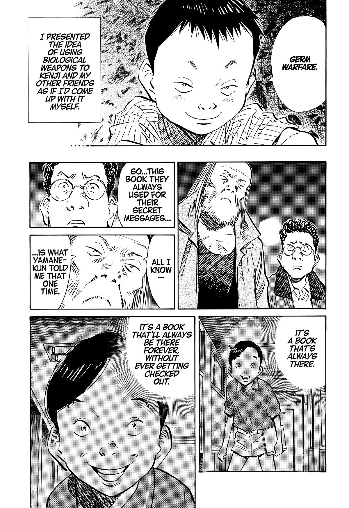 Read The Scandal Maker Has Returned chapter 125 image 16 on Lezhin