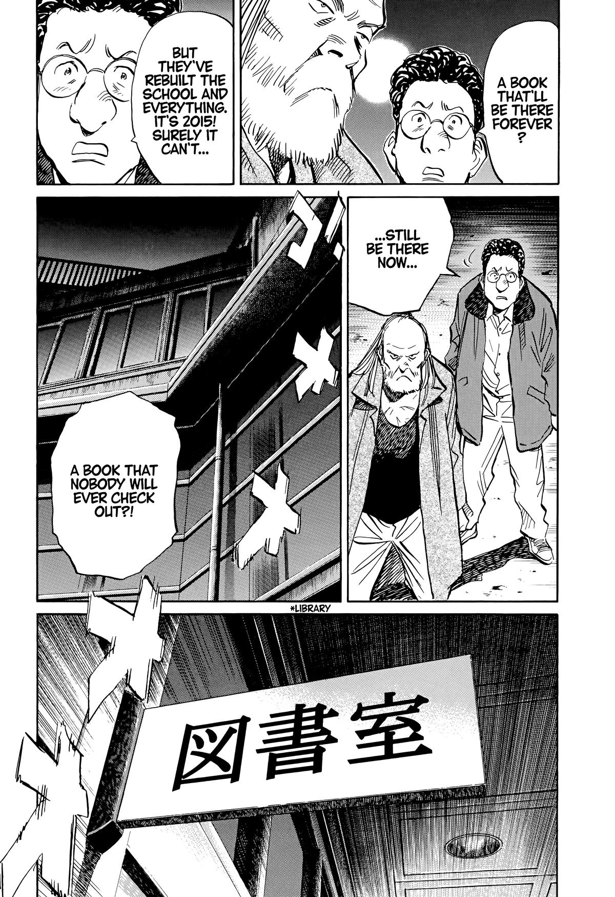 Read The Scandal Maker Has Returned chapter 125 image 17 on Lezhin