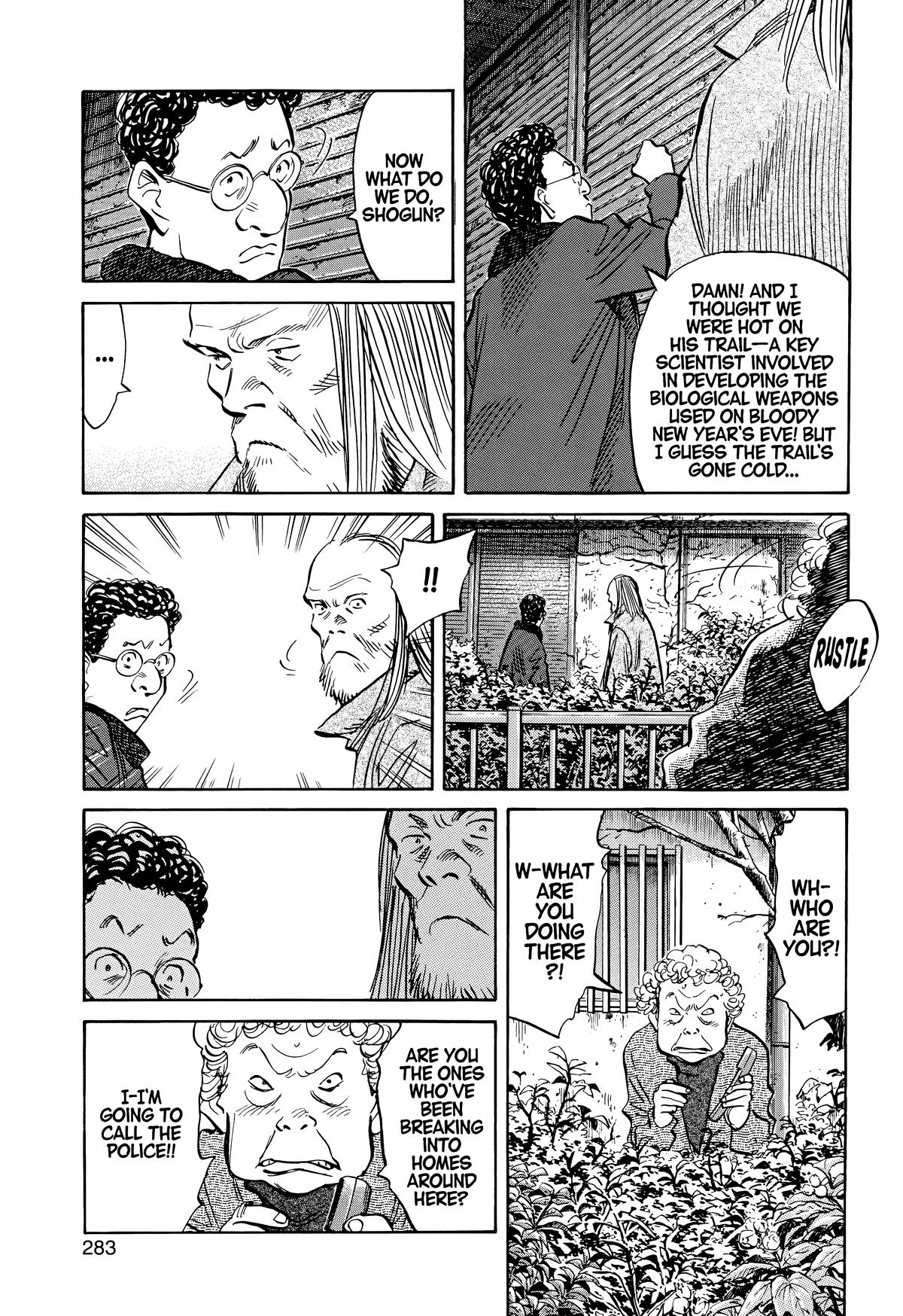 Read The Scandal Maker Has Returned chapter 125 image 2 on Lezhin