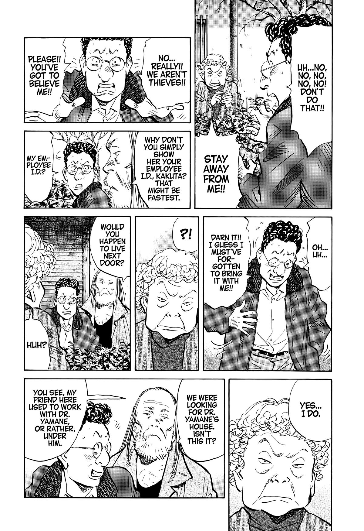 Read The Scandal Maker Has Returned chapter 125 image 3 on Lezhin