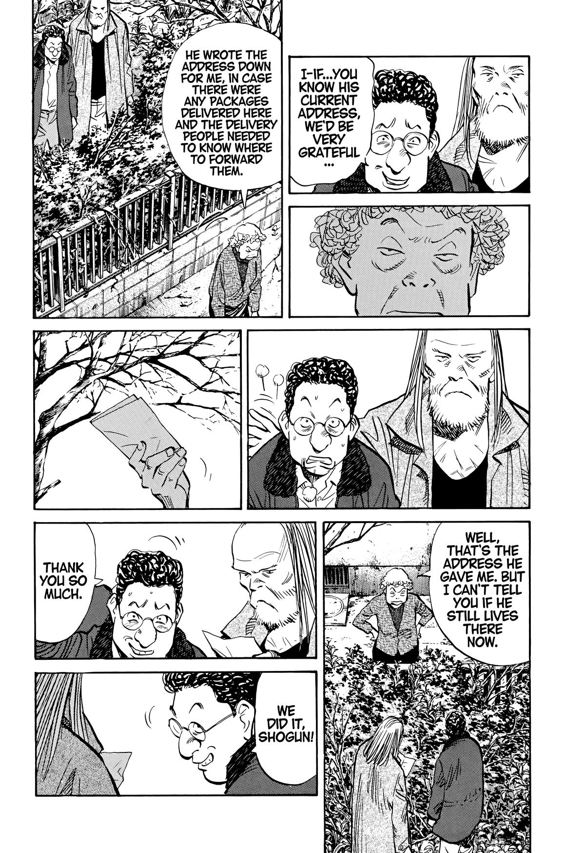 Read The Scandal Maker Has Returned chapter 125 image 5 on Lezhin