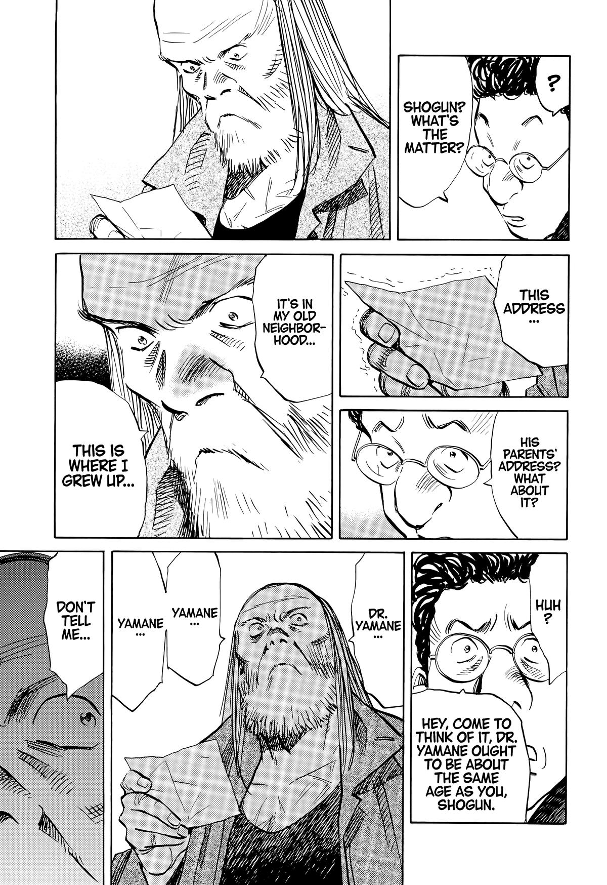 Read The Scandal Maker Has Returned chapter 125 image 6 on Lezhin