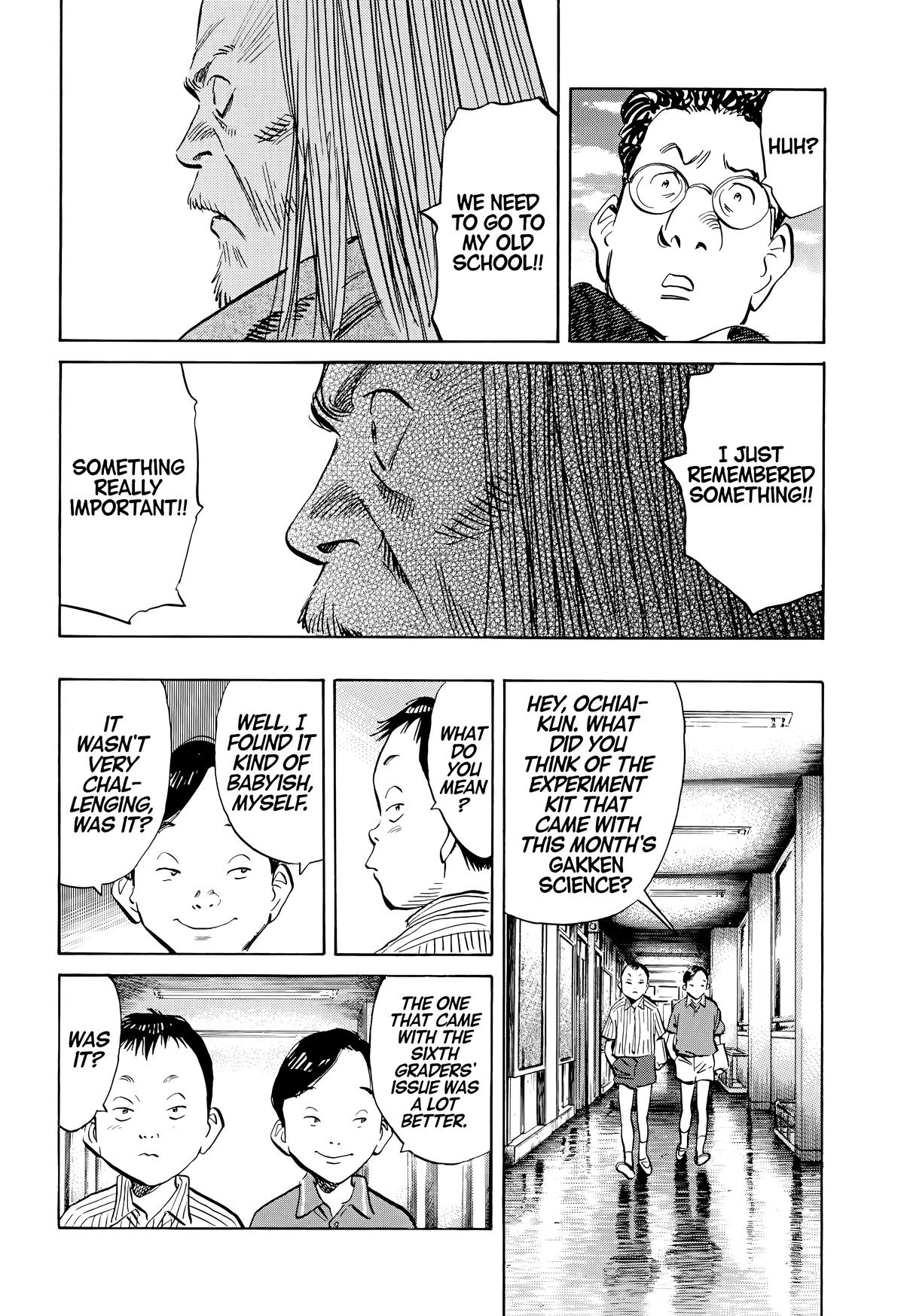 Read The Scandal Maker Has Returned chapter 125 image 9 on Lezhin
