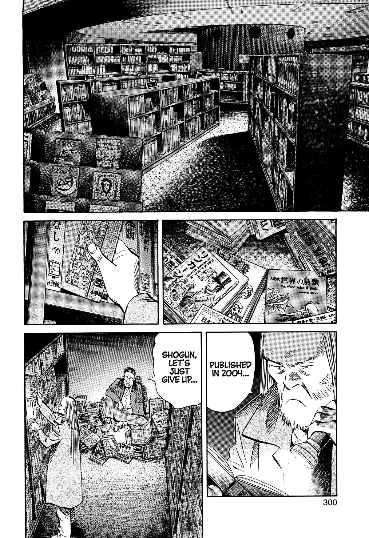 Read The Scandal Maker Has Returned chapter 126 image 1 on Lezhin