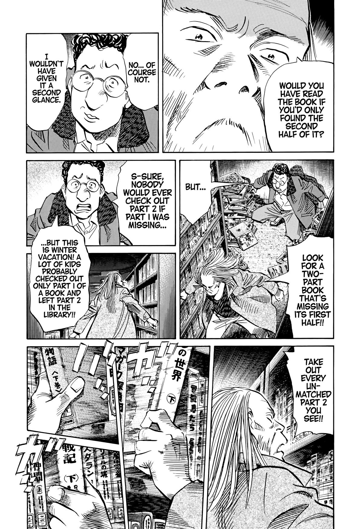 Read The Scandal Maker Has Returned chapter 126 image 11 on Lezhin