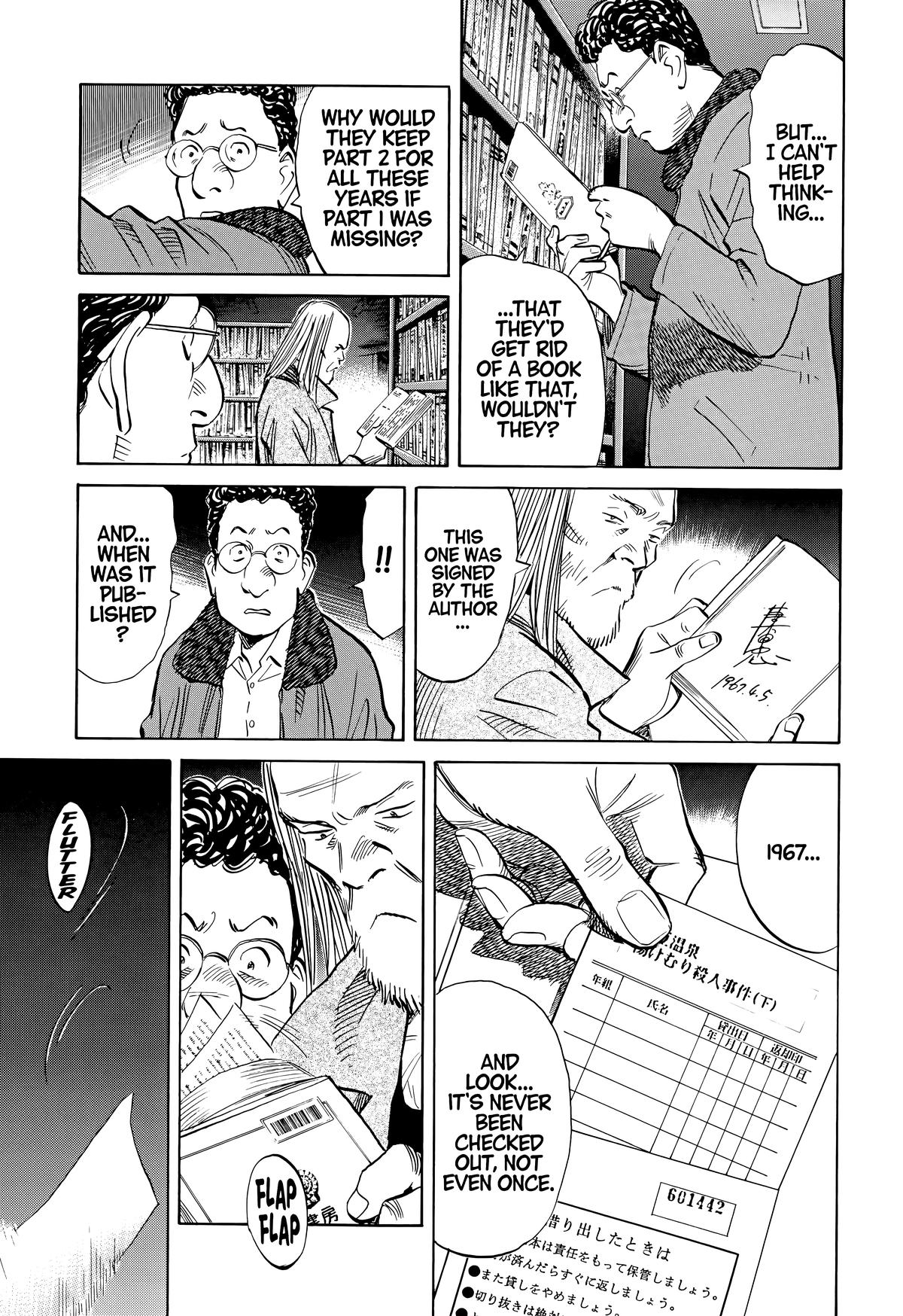 Read The Scandal Maker Has Returned chapter 126 image 12 on Lezhin