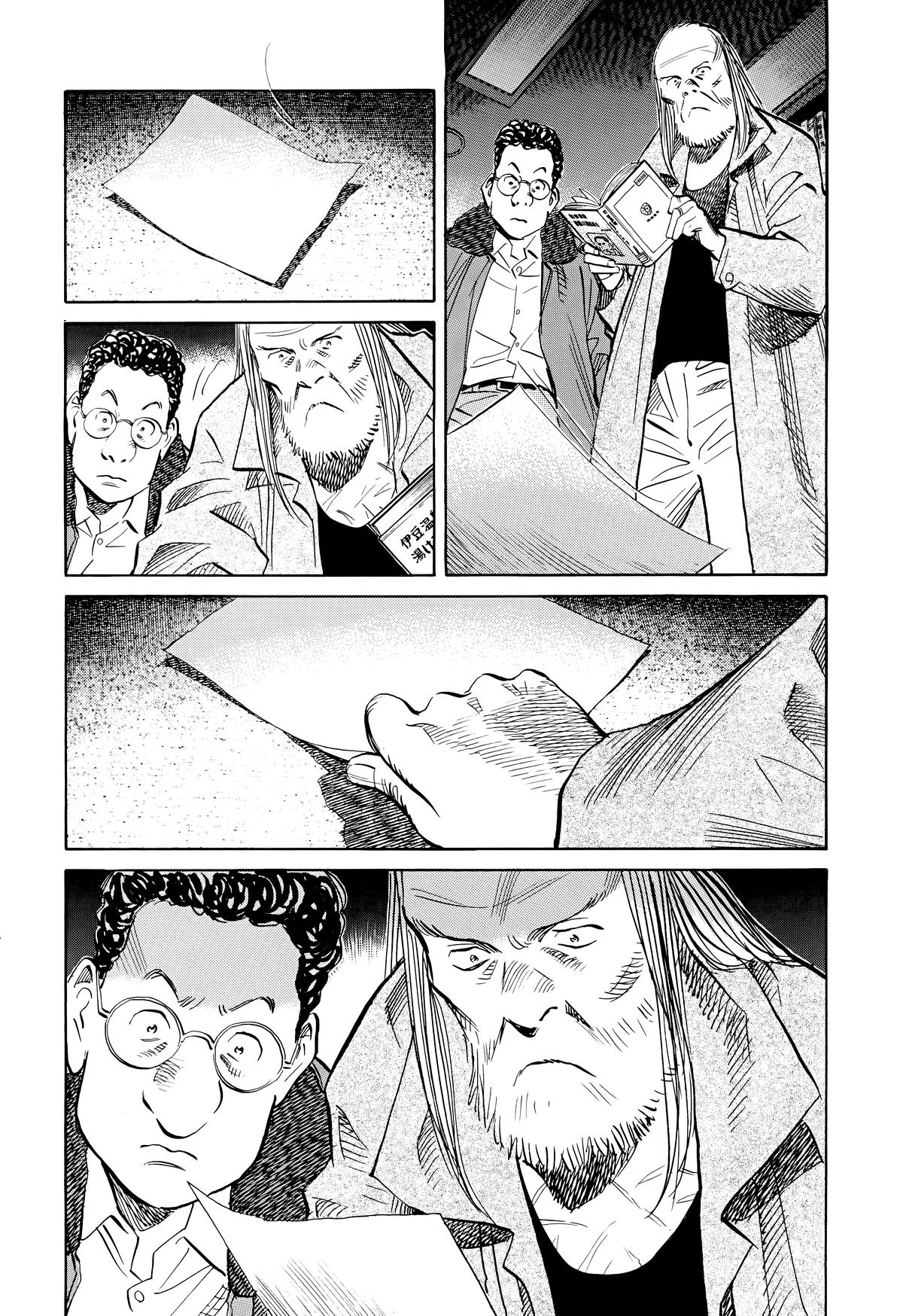 Read The Scandal Maker Has Returned chapter 126 image 13 on Lezhin