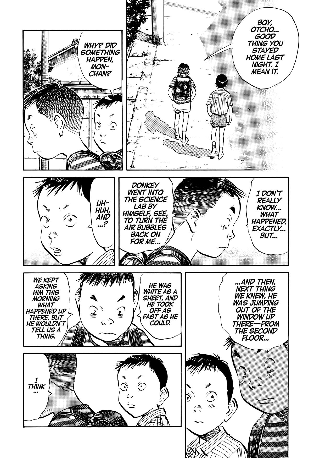 Read The Scandal Maker Has Returned chapter 126 image 15 on Lezhin