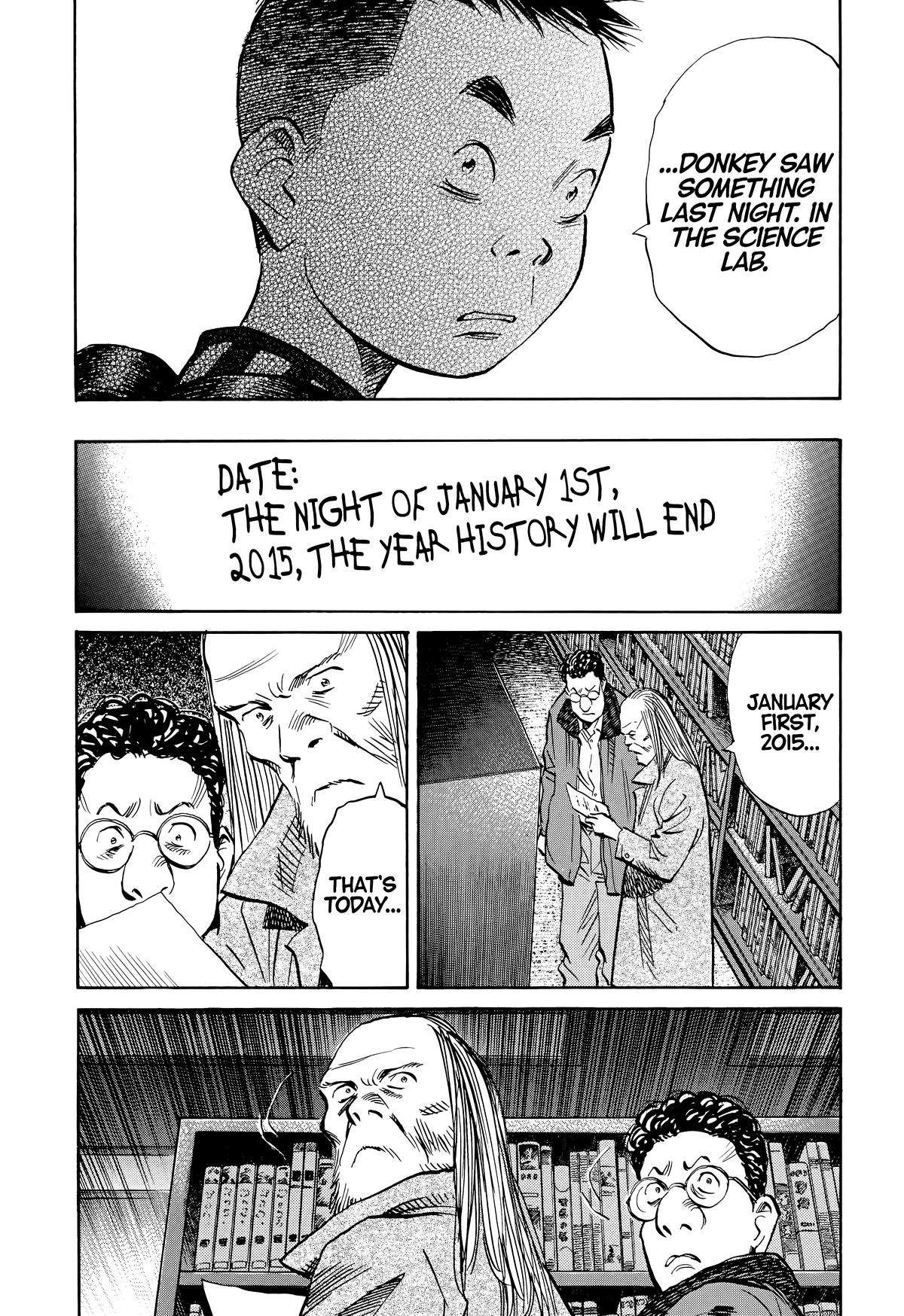 Read The Scandal Maker Has Returned chapter 126 image 16 on Lezhin