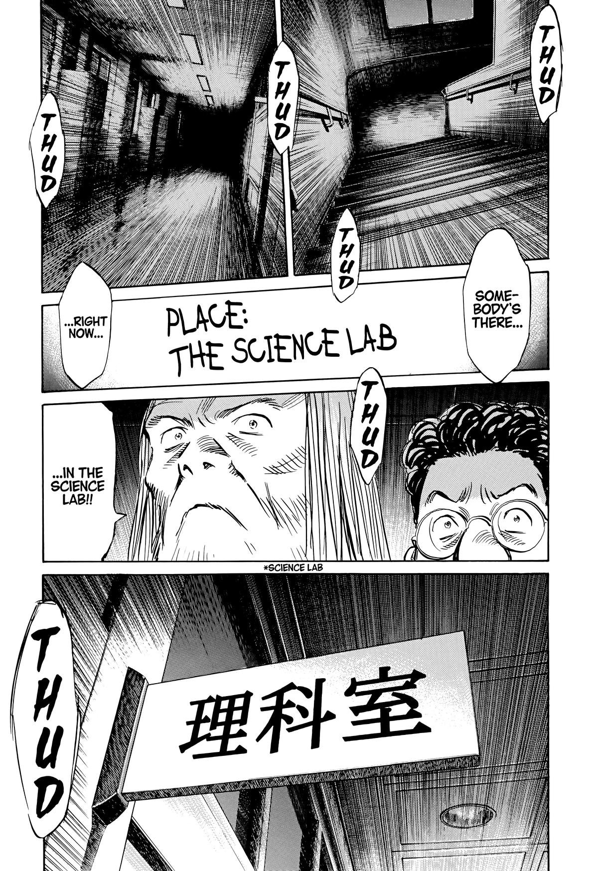 Read The Scandal Maker Has Returned chapter 126 image 17 on Lezhin
