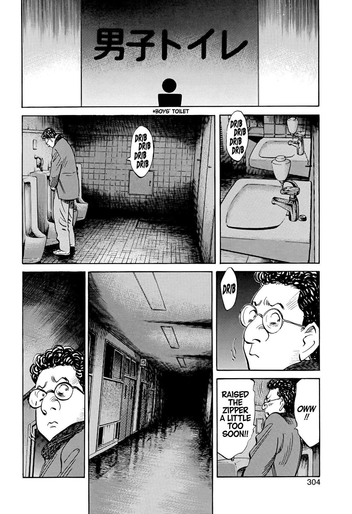 Read The Scandal Maker Has Returned chapter 126 image 5 on Lezhin
