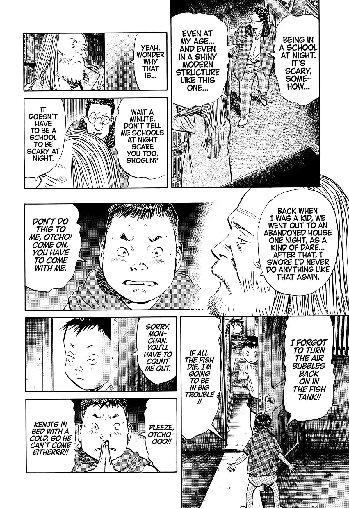 Read The Scandal Maker Has Returned chapter 126 image 7 on Lezhin