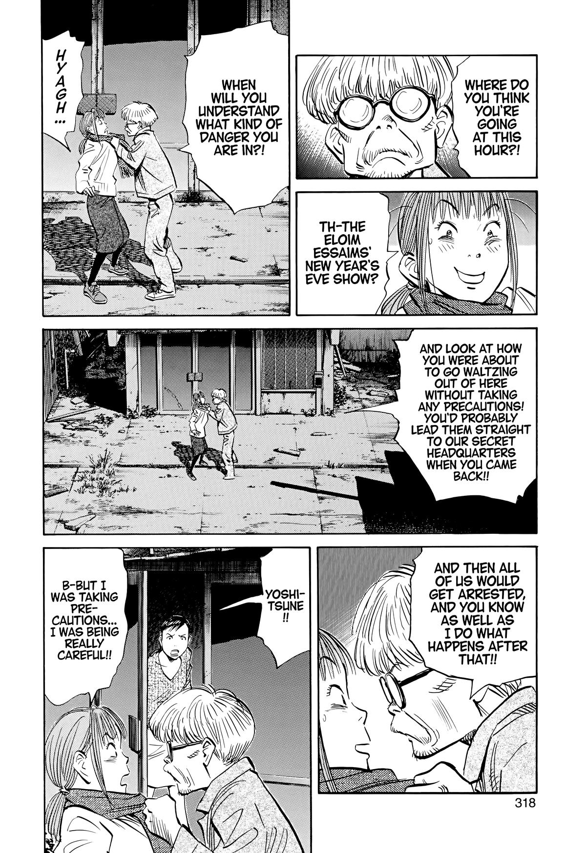 Read The Scandal Maker Has Returned chapter 127 image 1 on Lezhin