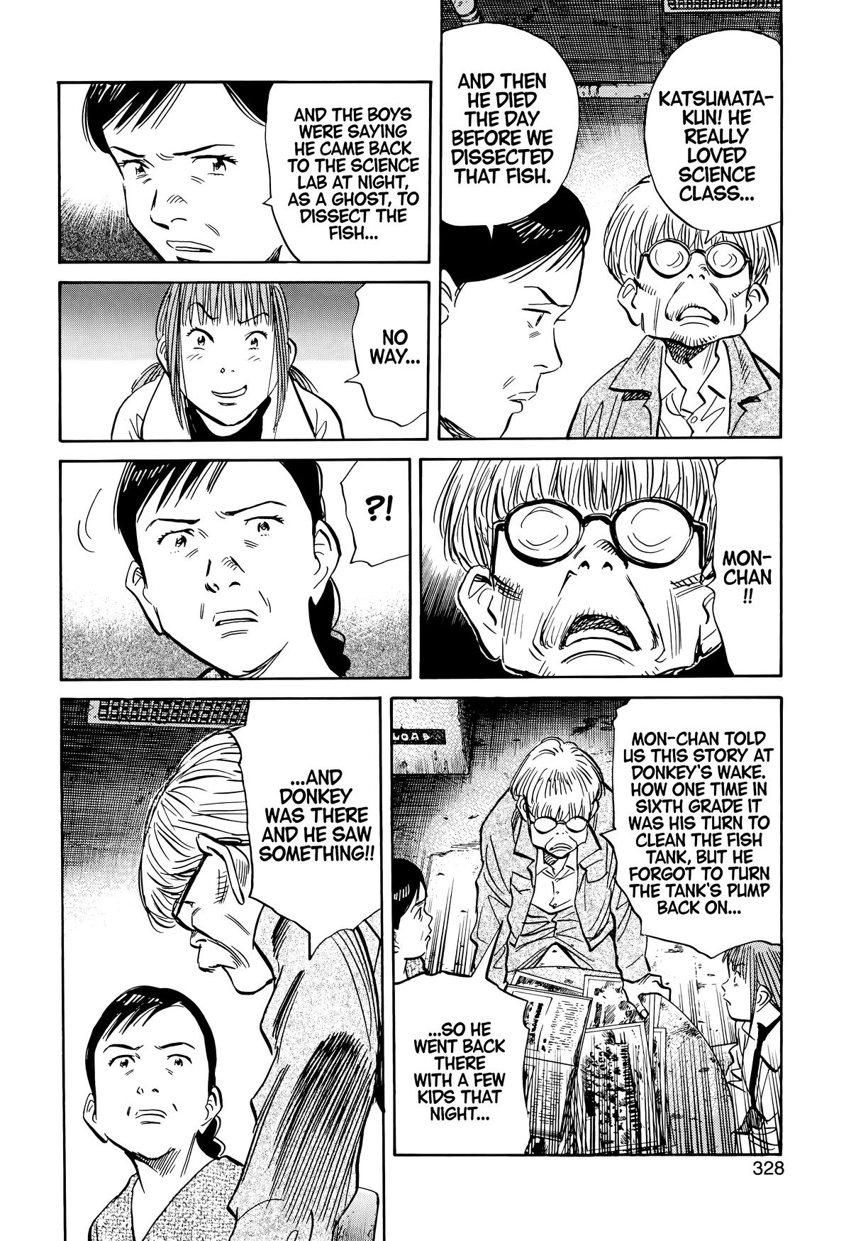 Read The Scandal Maker Has Returned chapter 127 image 11 on Lezhin
